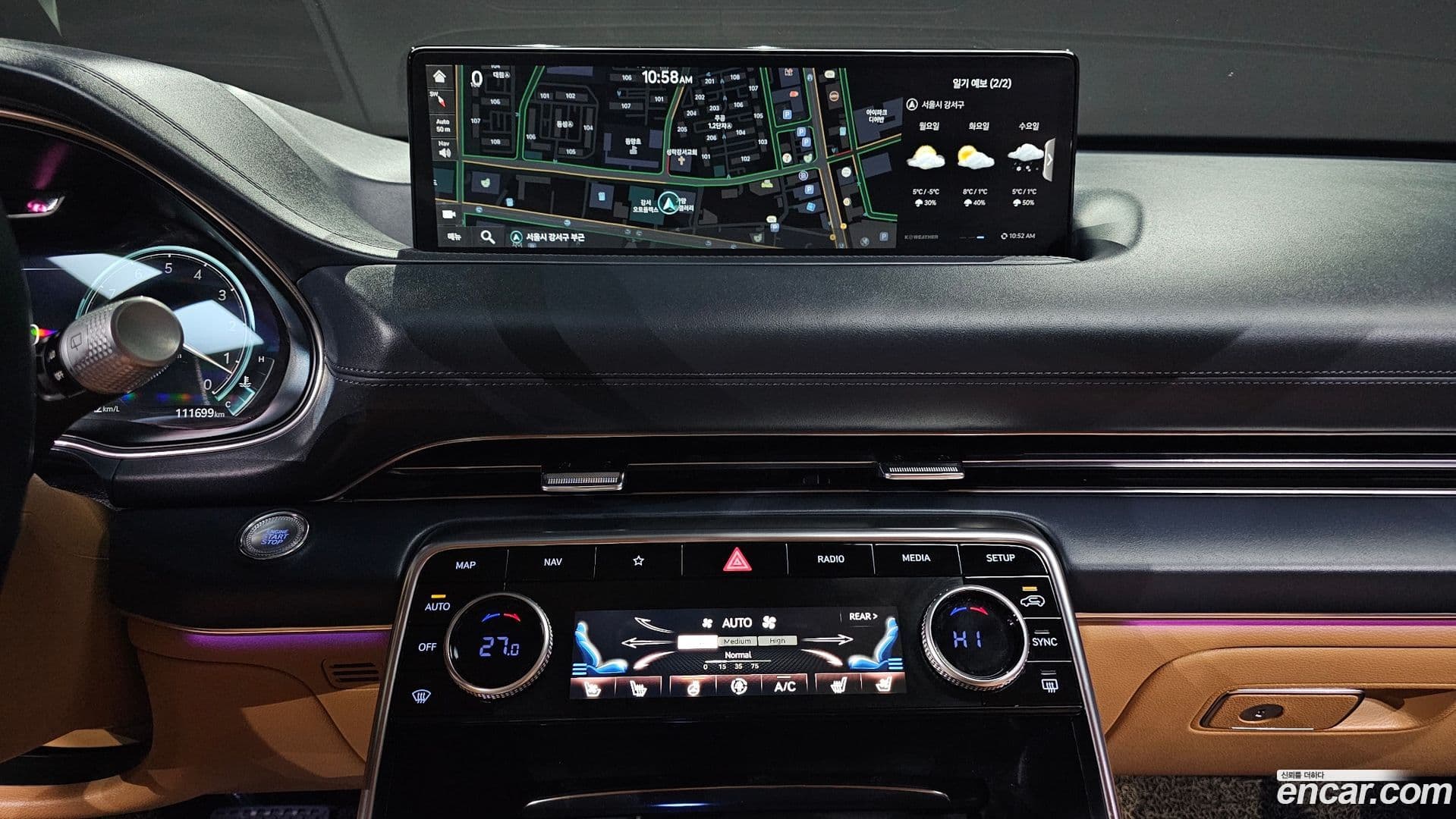 Main__Slider__Photo:GV80 Genesis 2022.9-13