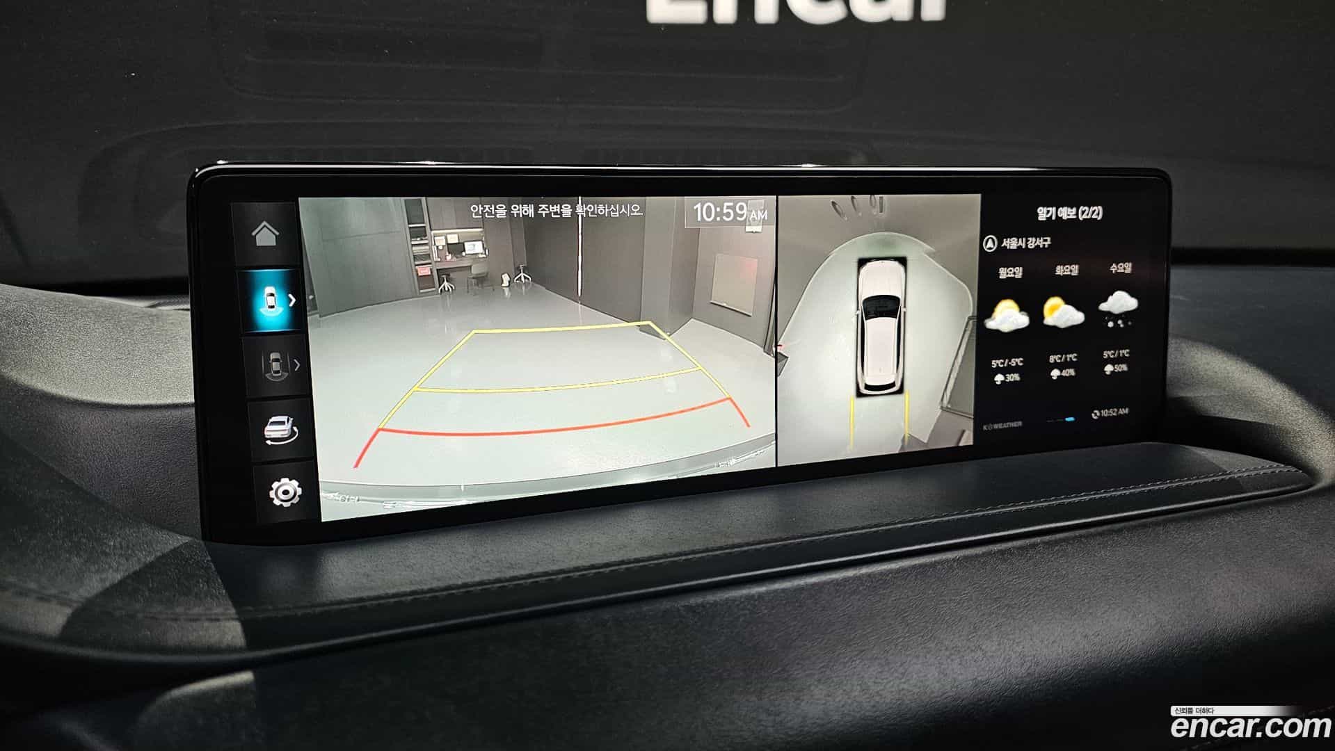 GV80 Genesis 2022.9-OPTION-019