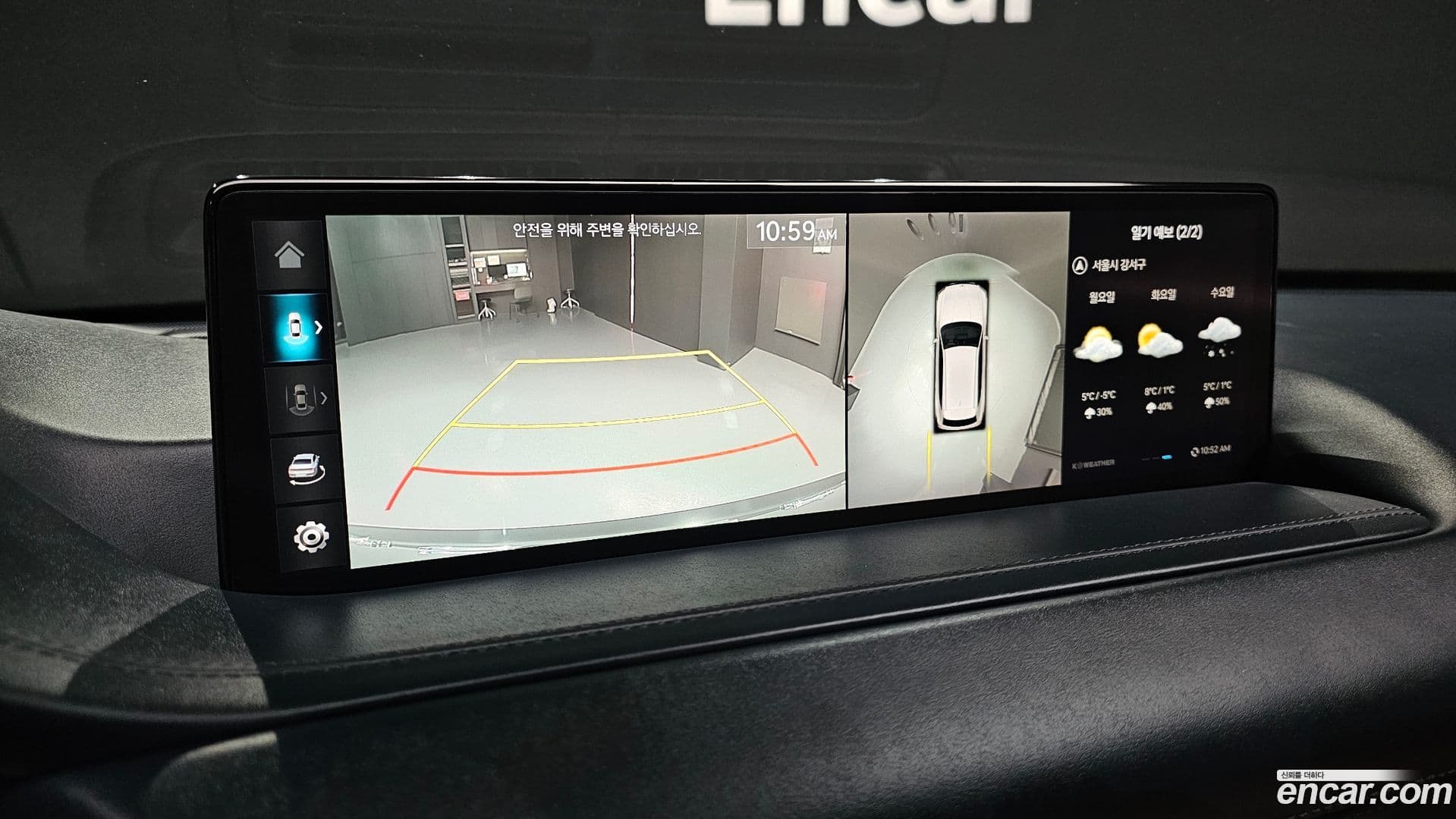 Main__Slider__Photo:GV80 Genesis 2022.9-14