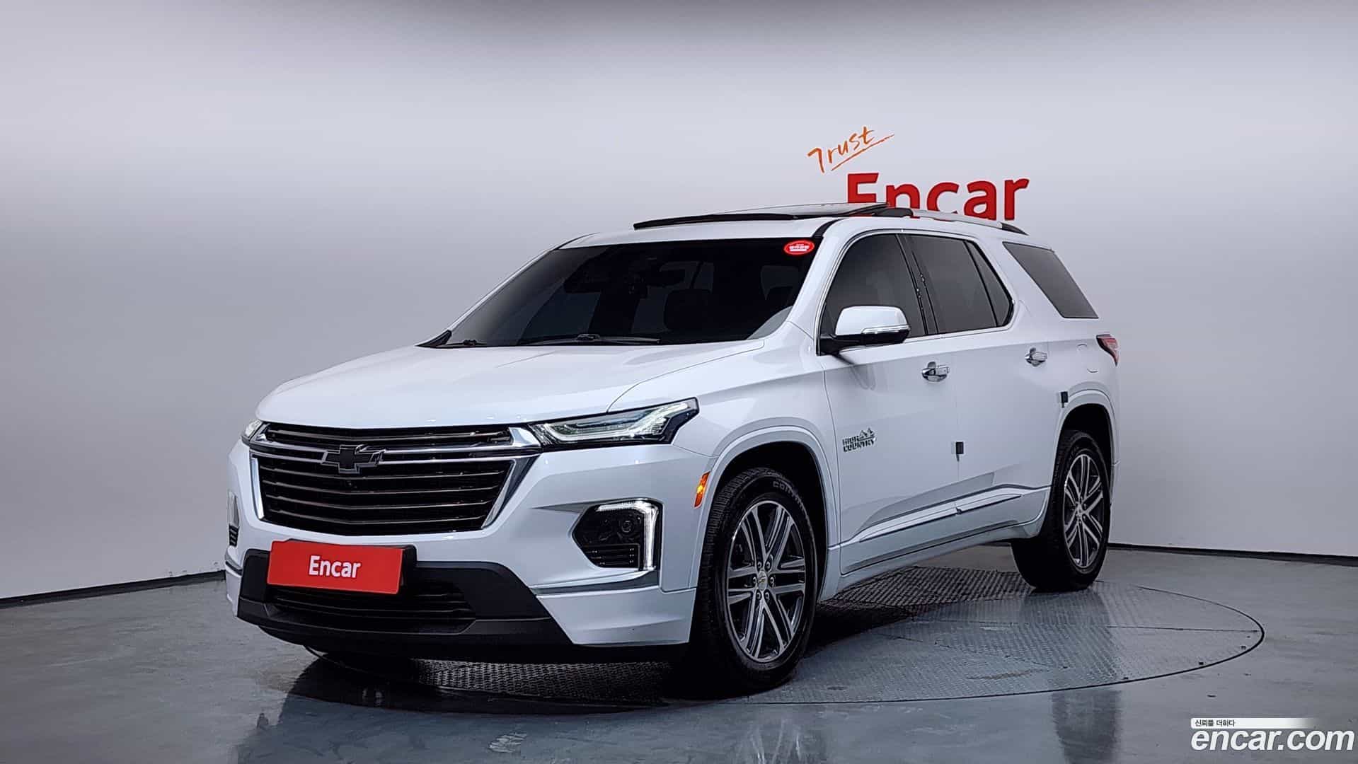 Traverse Chevrolet 2022.10-OUTER-001