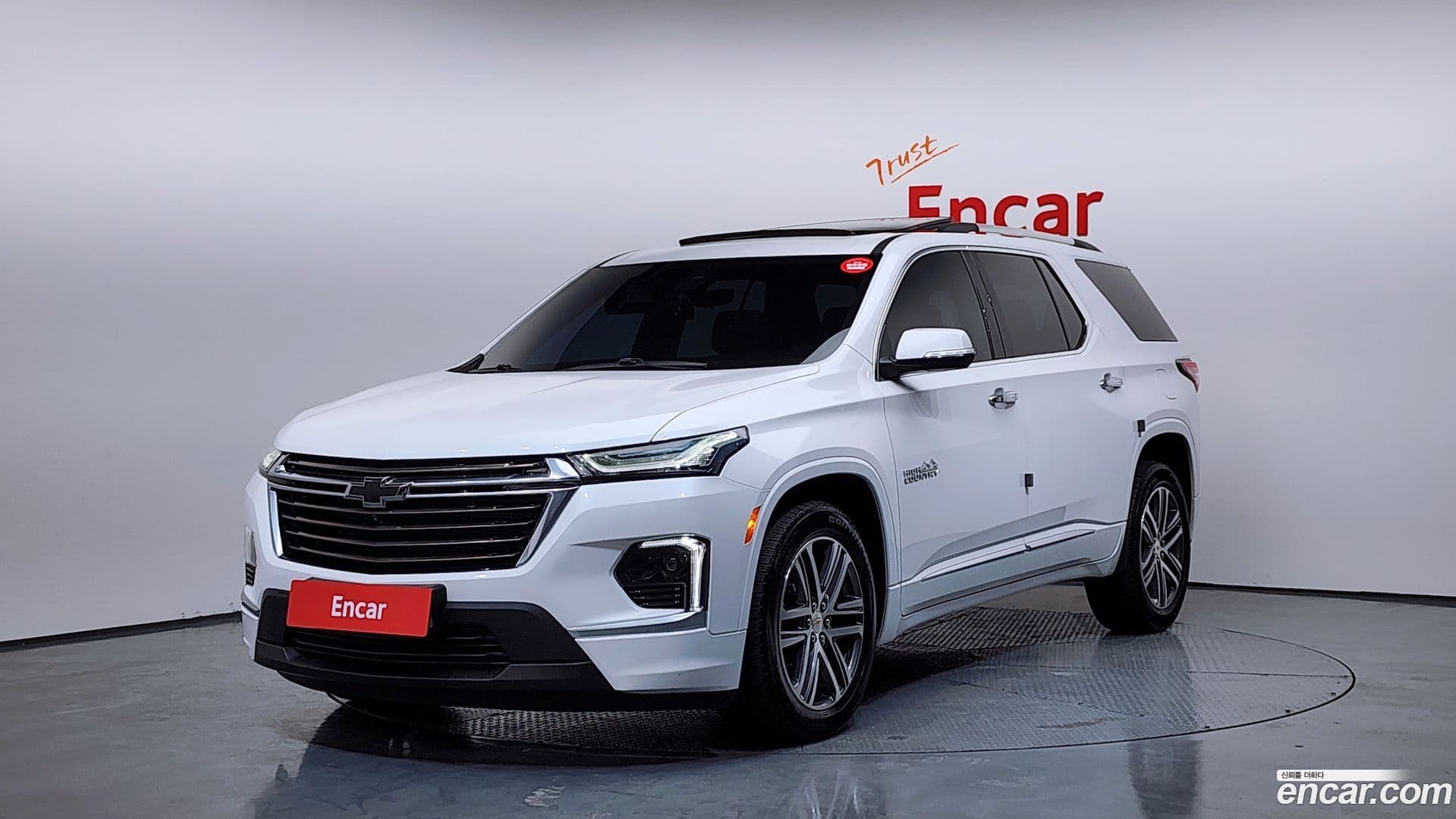 Main__Slider__Photo:Traverse Chevrolet 2022.10-0