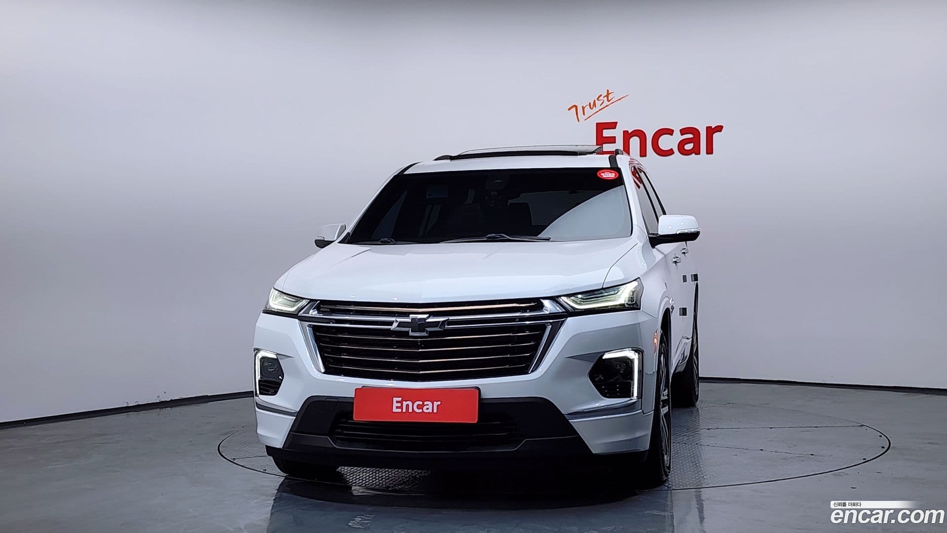 Main__Slider__Photo:Traverse Chevrolet 2022.10-2