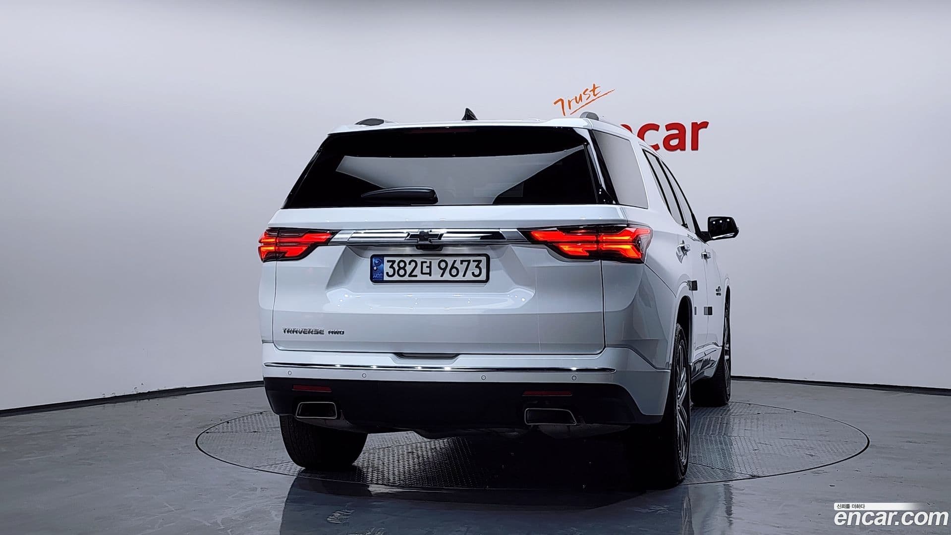 Main__Slider__Photo:Traverse Chevrolet 2022.10-3