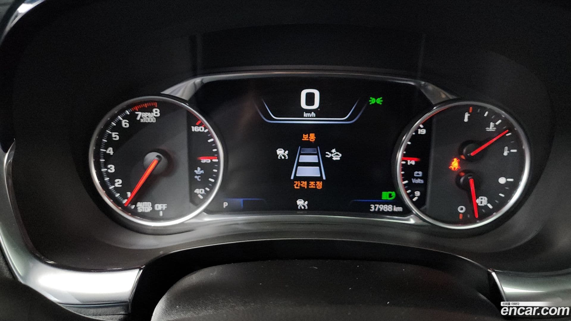 Main__Slider__Photo:Traverse Chevrolet 2022.10-7