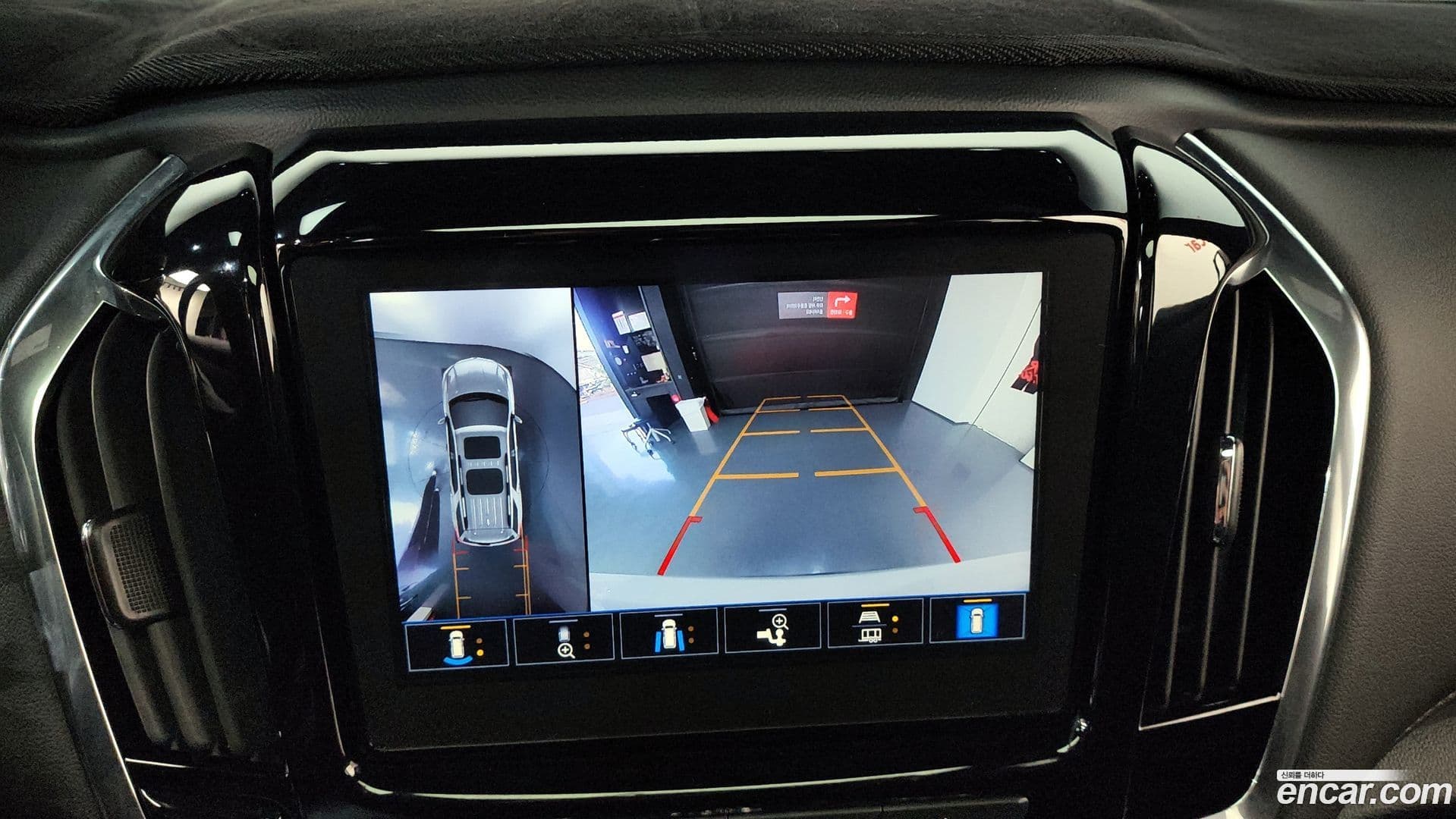 Main__Slider__Photo:Traverse Chevrolet 2022.10-14