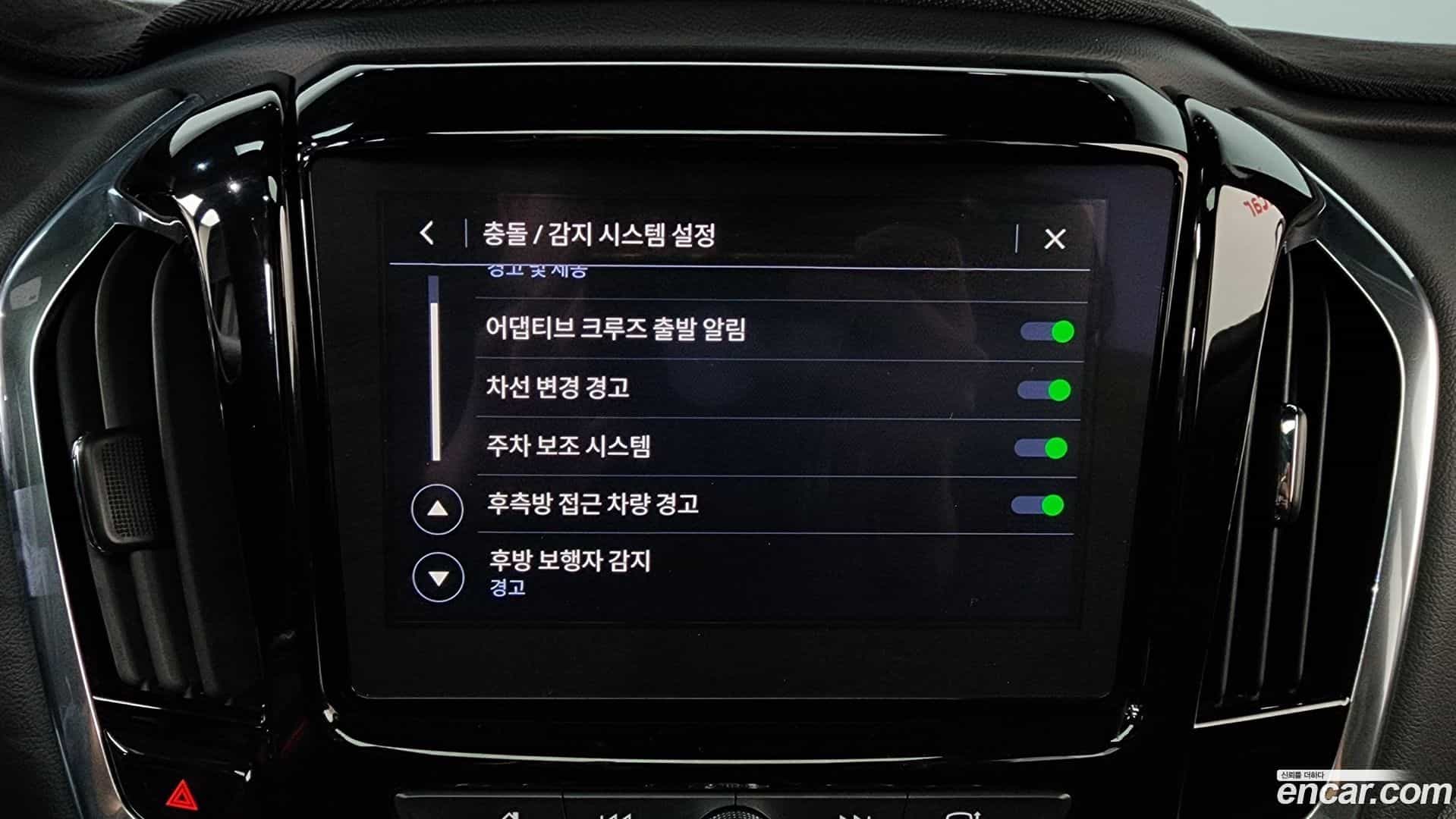 Traverse Chevrolet 2022.10-OPTION-020