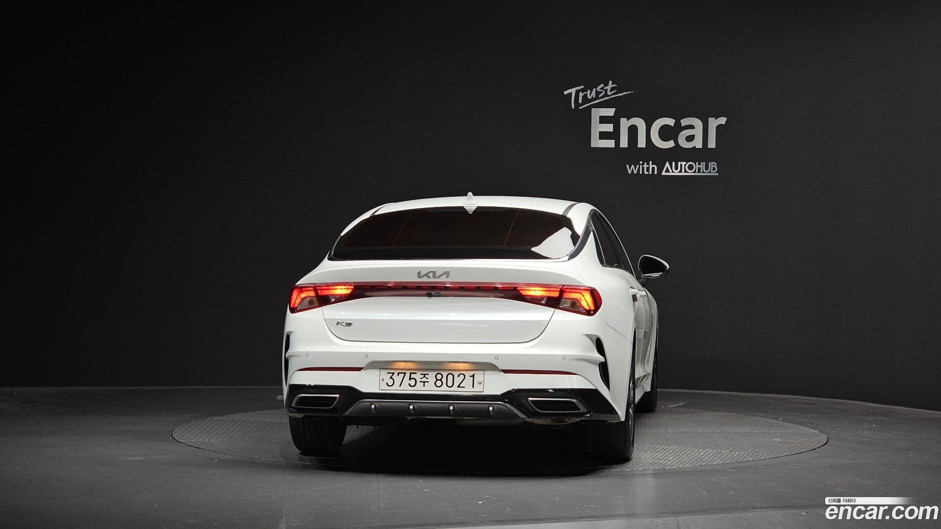 Main__Slider__Photo:K5 Kia 2022.3-3