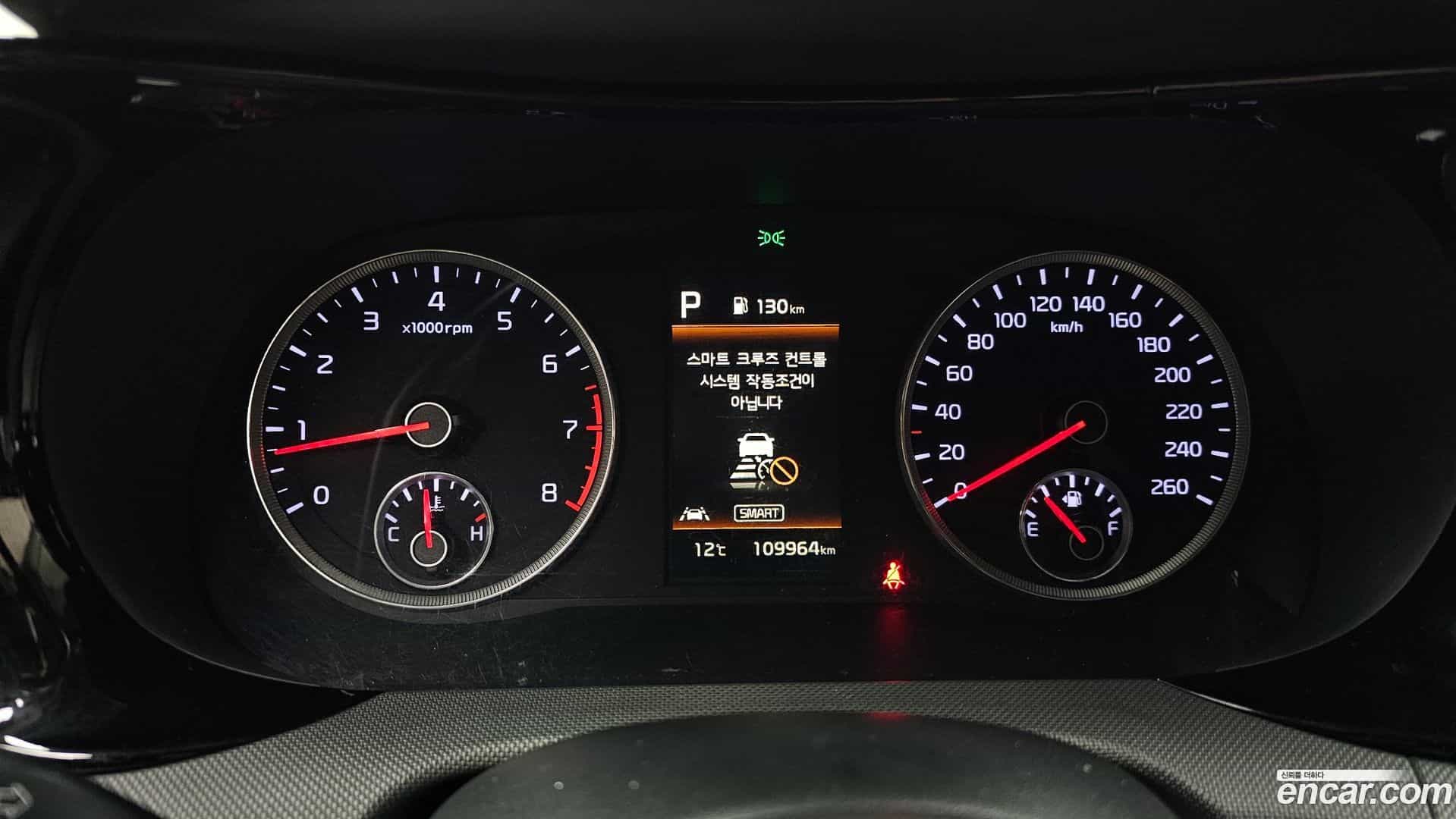 K5 Kia 2022.3-INNER-008