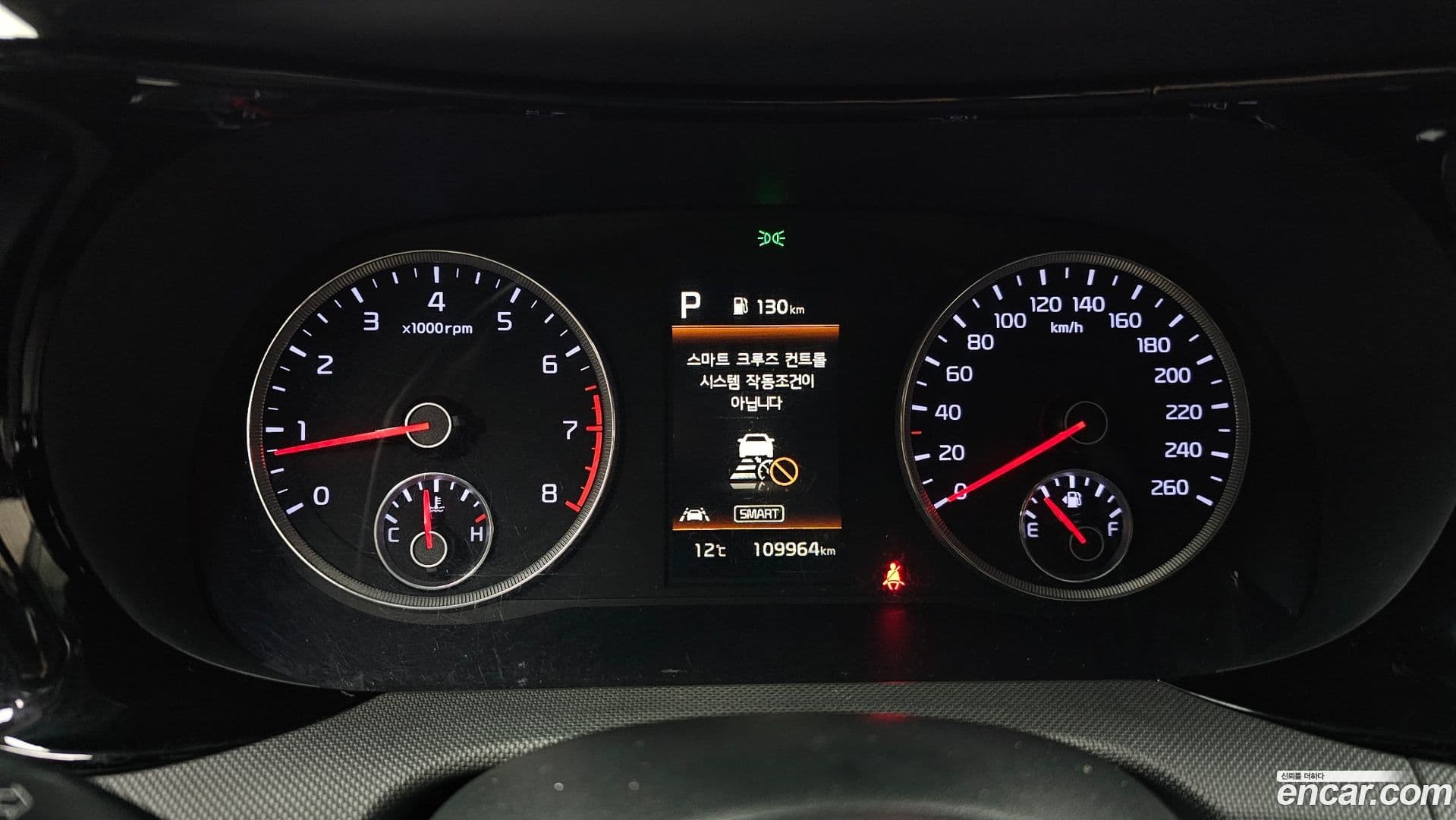 Main__Slider__Photo:K5 Kia 2022.3-7