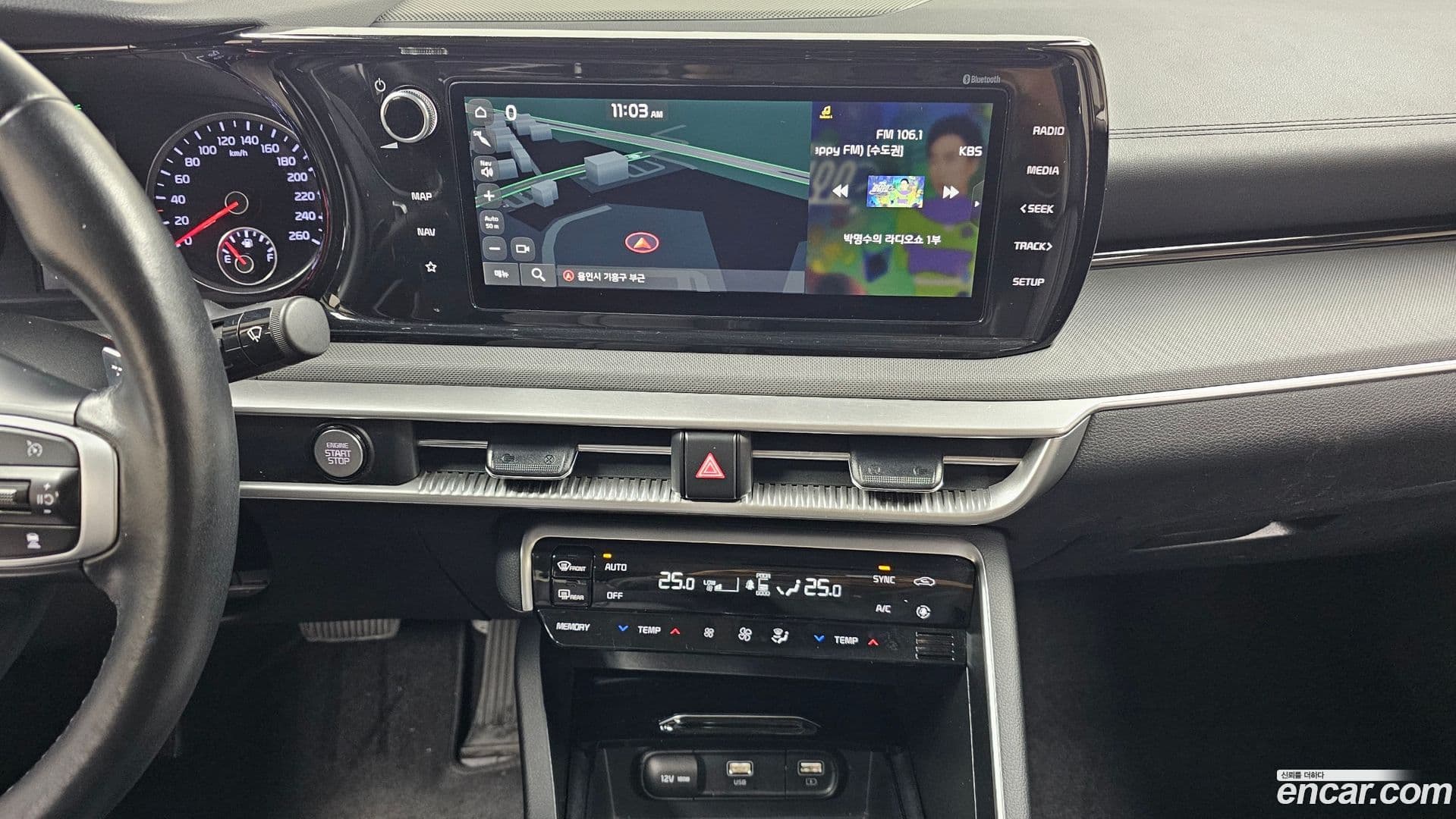 Main__Slider__Photo:K5 Kia 2022.3-15