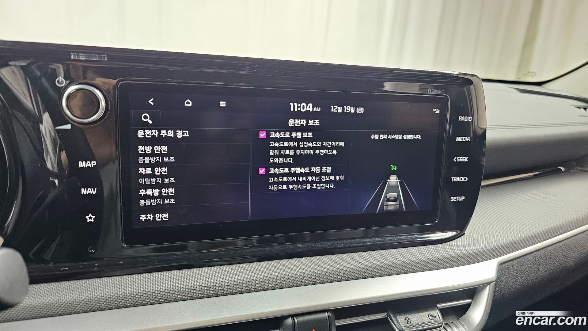 Main__Slider__Photo:K5 Kia 2022.3-17