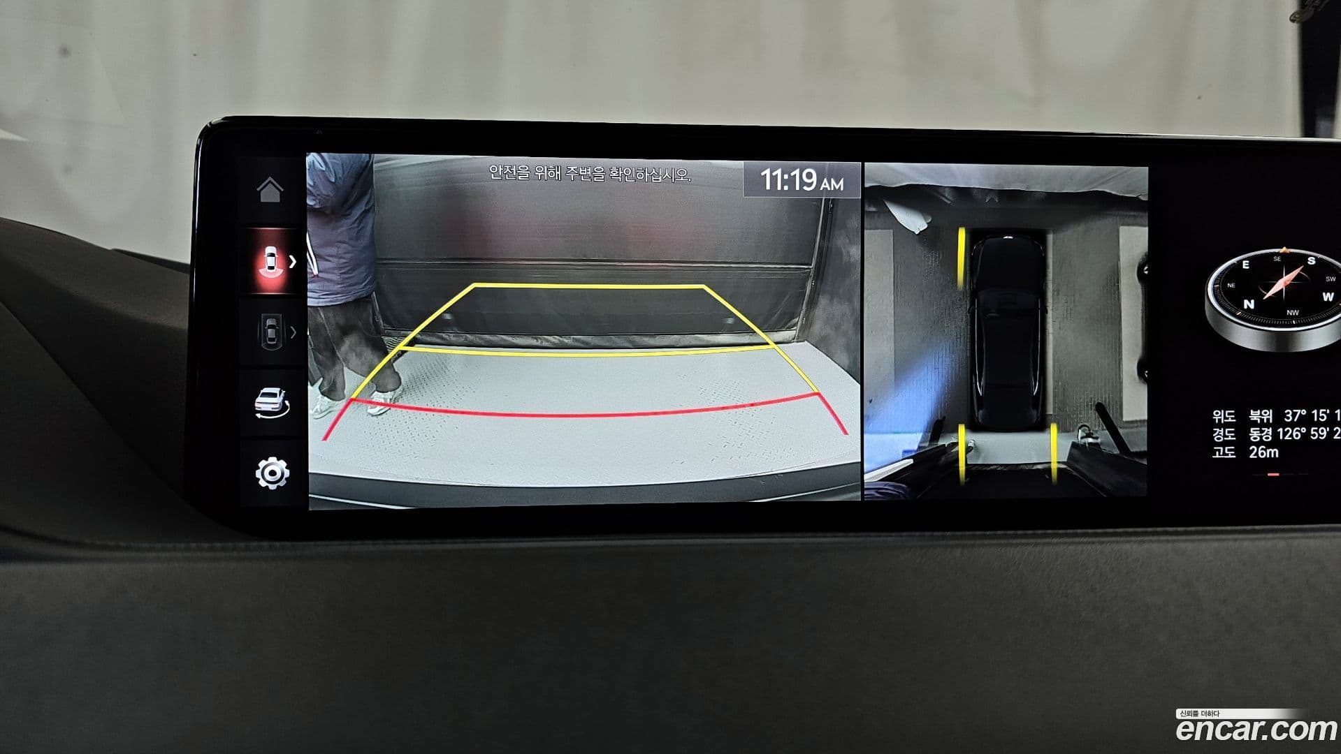 Main__Slider__Photo:G80 Genesis 2020.2-14