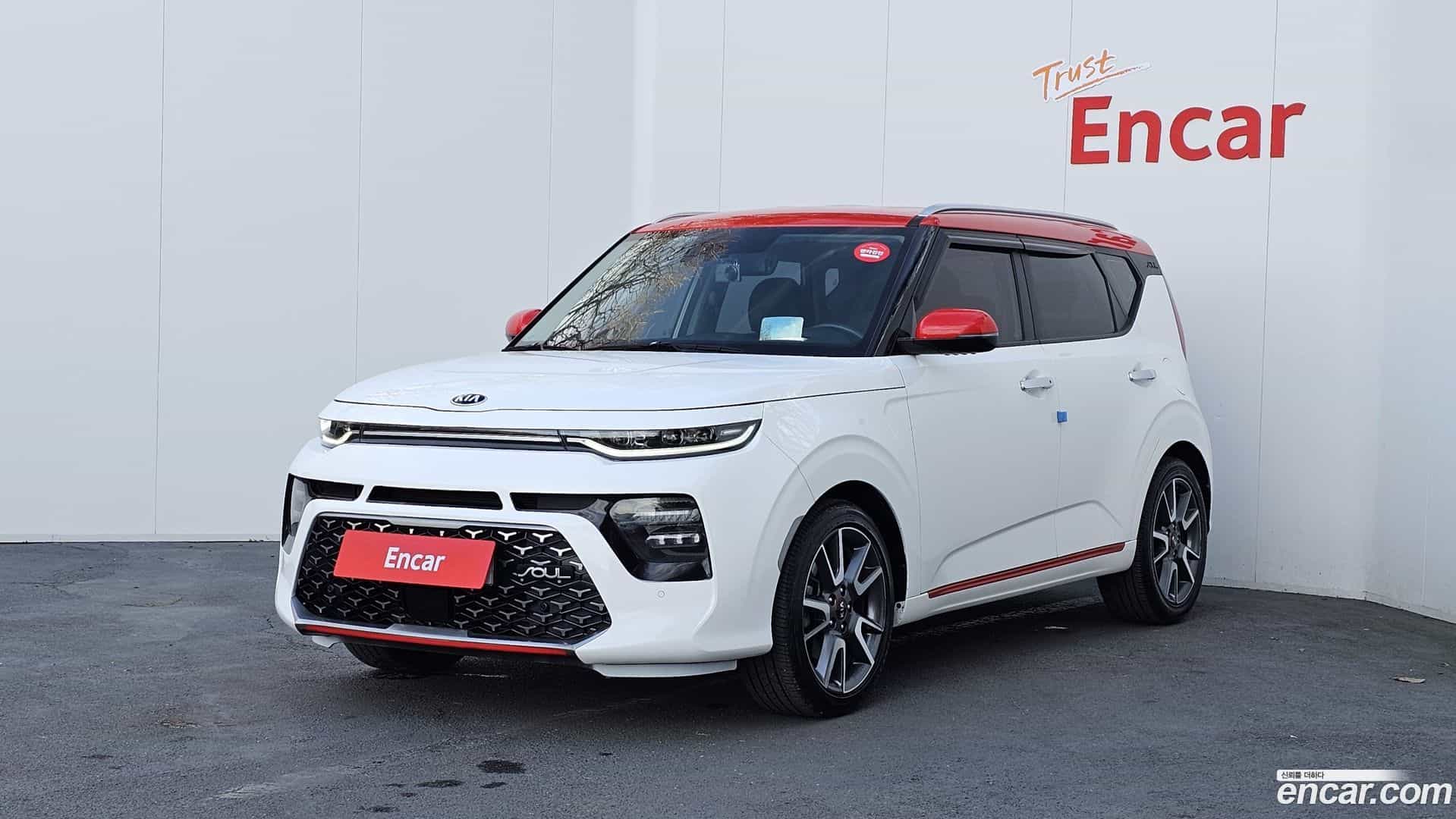 Soul Kia 2020.6-OUTER-001