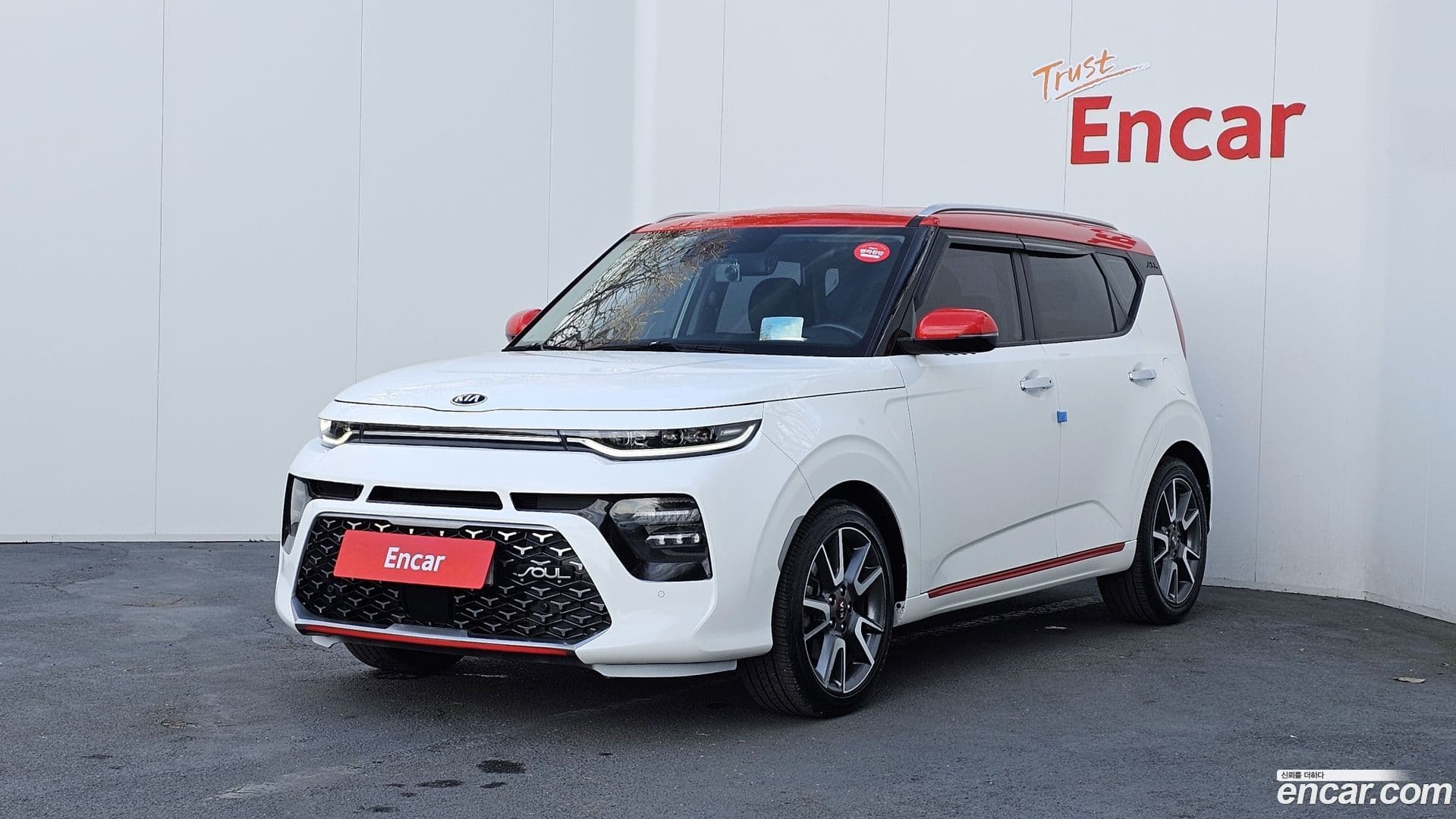 Main__Slider__Photo:Soul Kia 2020.6-0