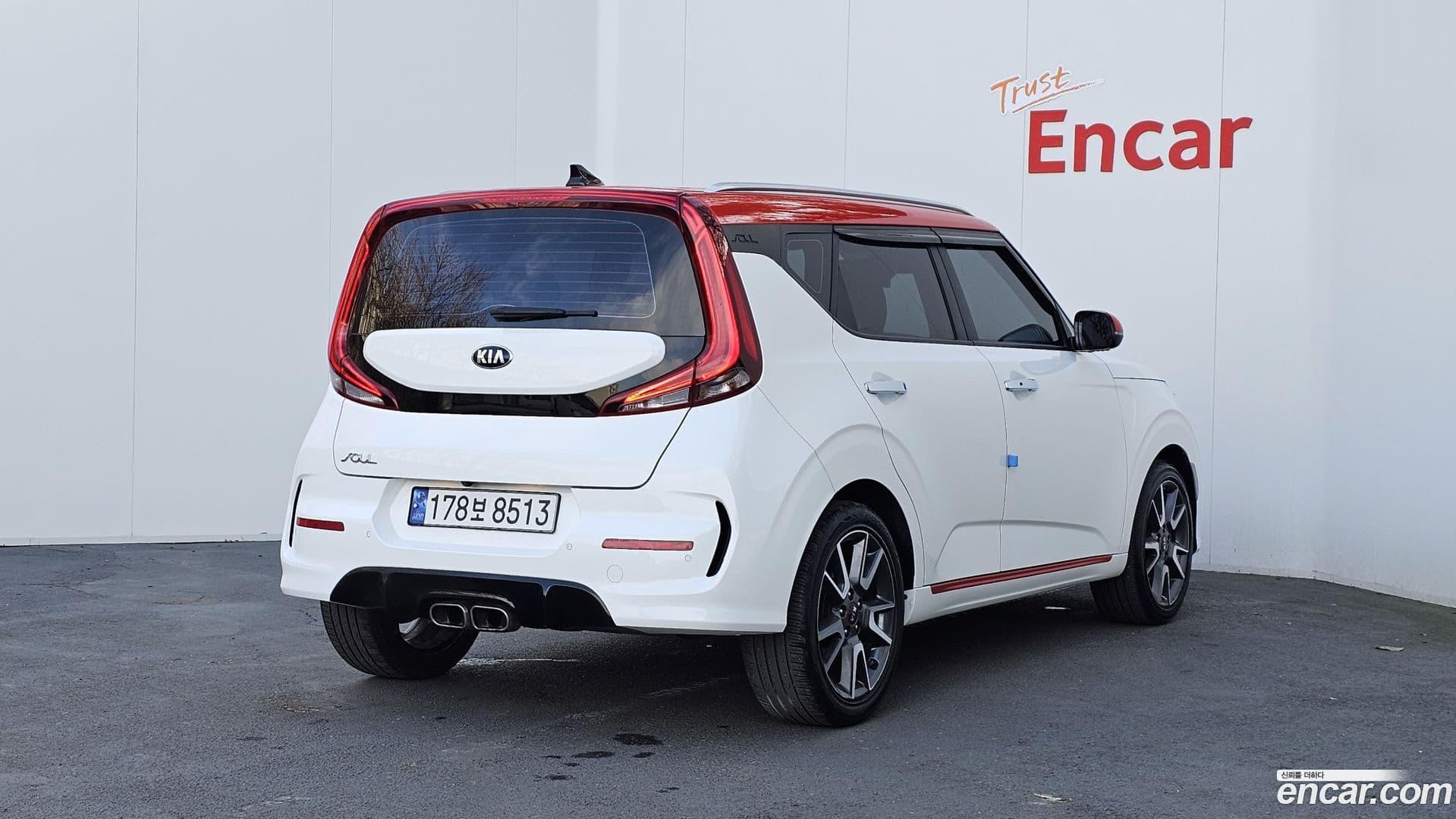 Main__Slider__Photo:Soul Kia 2020.6-1