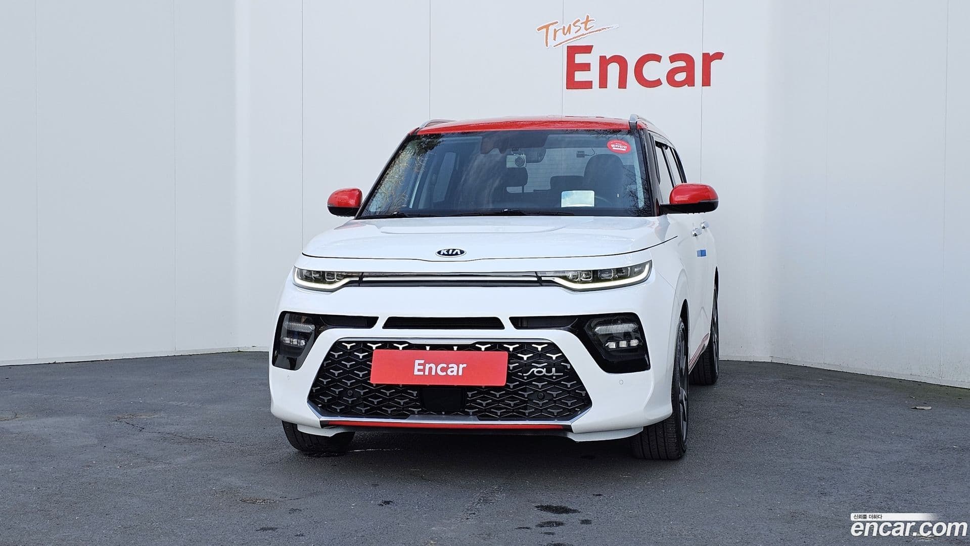 Main__Slider__Photo:Soul Kia 2020.6-2