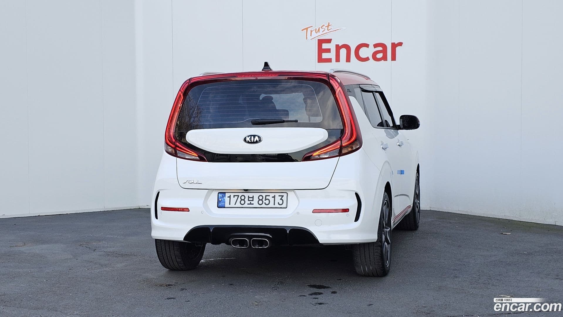 Main__Slider__Photo:Soul Kia 2020.6-3