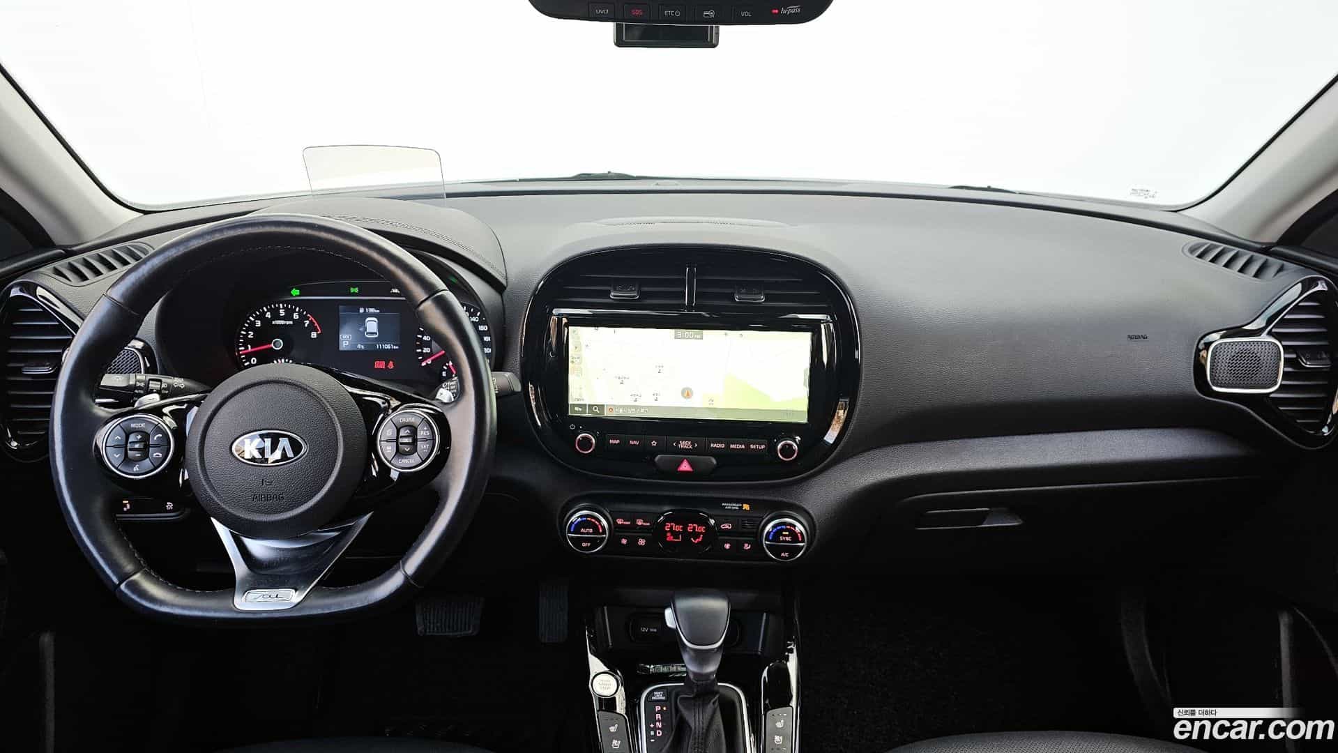 Soul Kia 2020.6-INNER-007