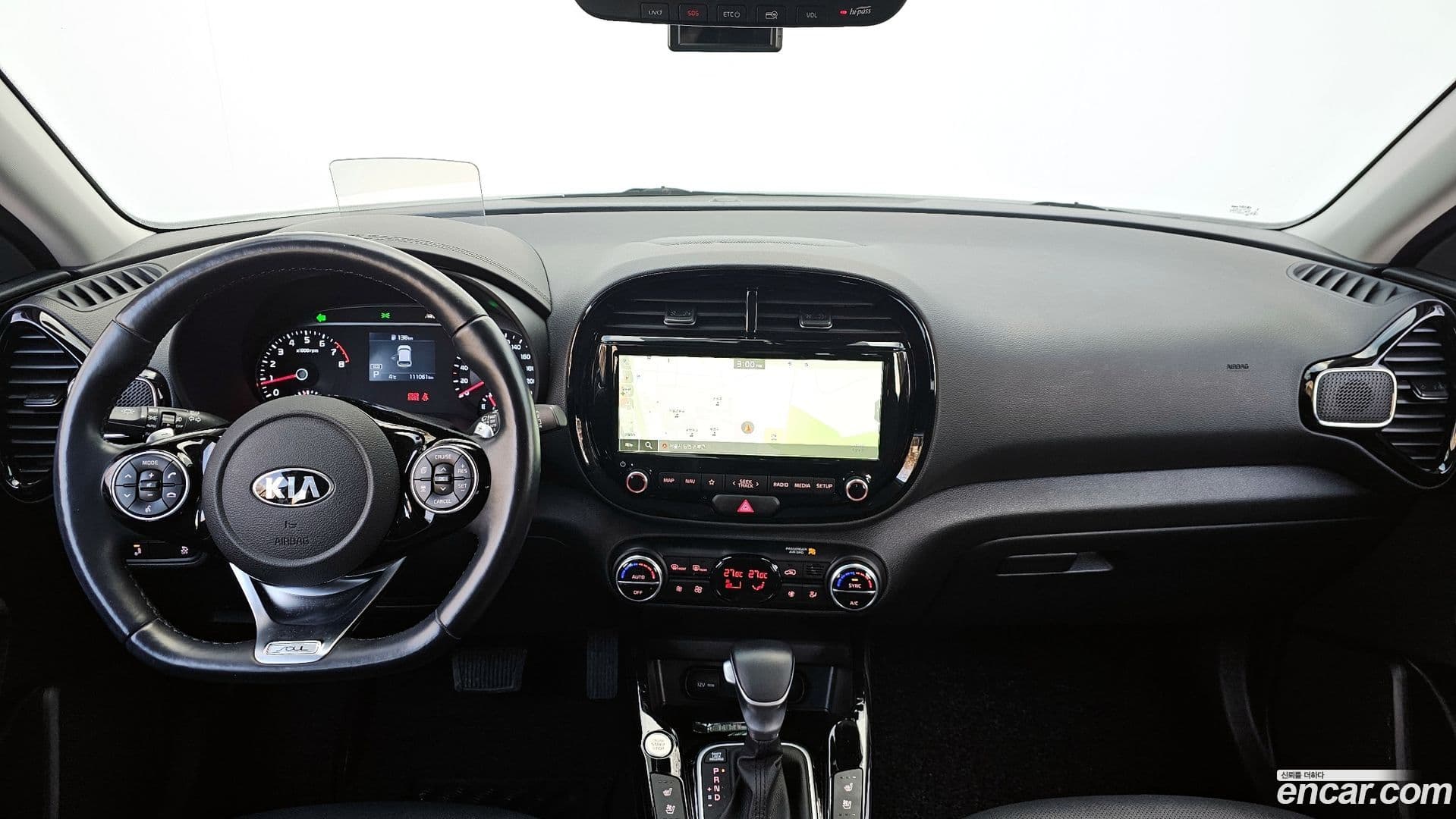 Main__Slider__Photo:Soul Kia 2020.6-6