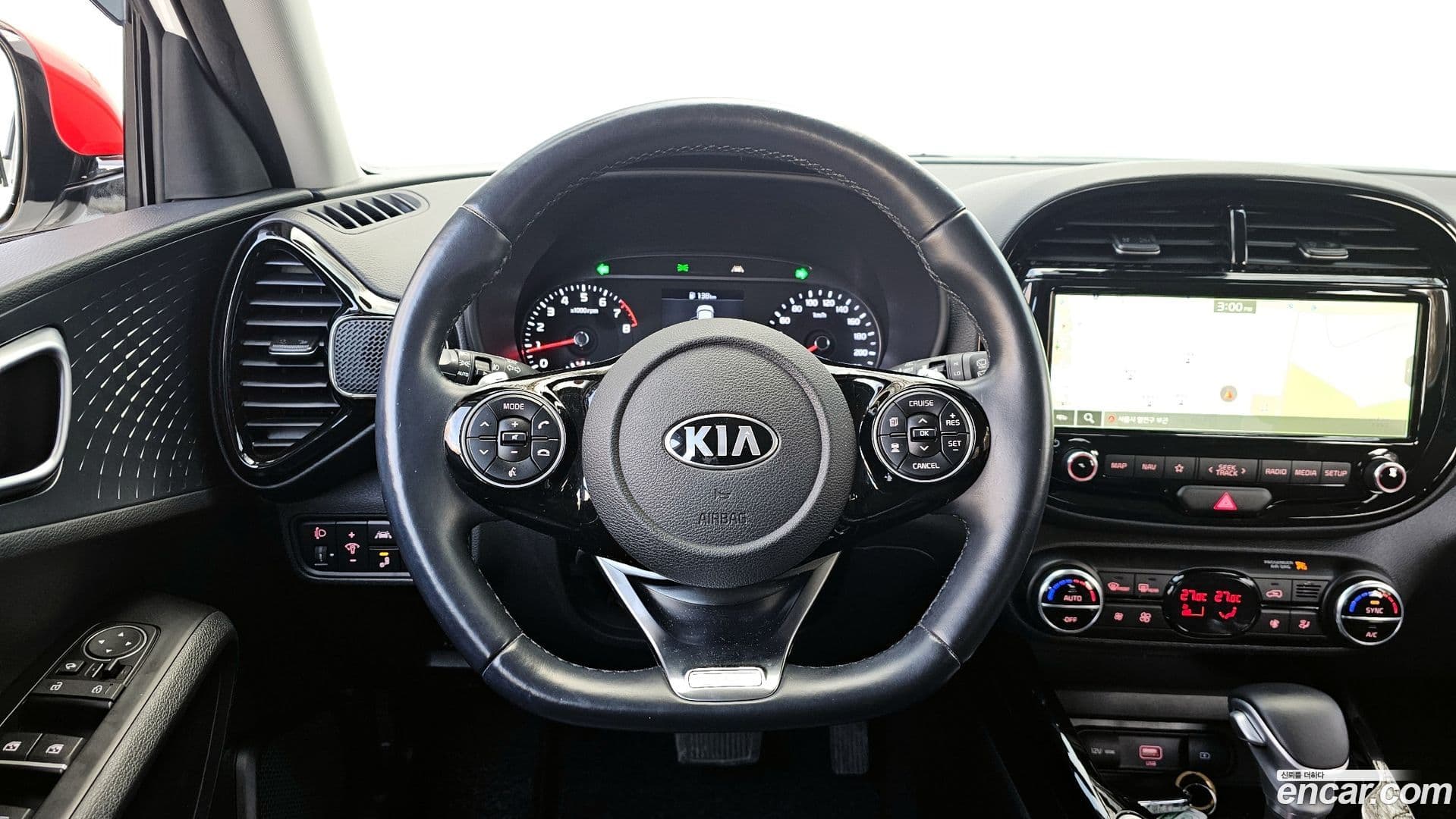 Main__Slider__Photo:Soul Kia 2020.6-12