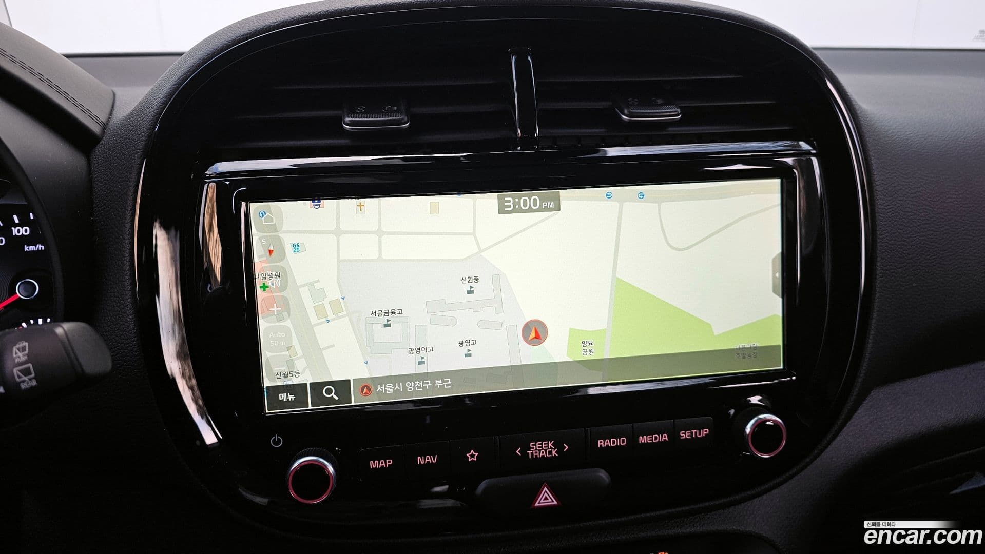 Main__Slider__Photo:Soul Kia 2020.6-14