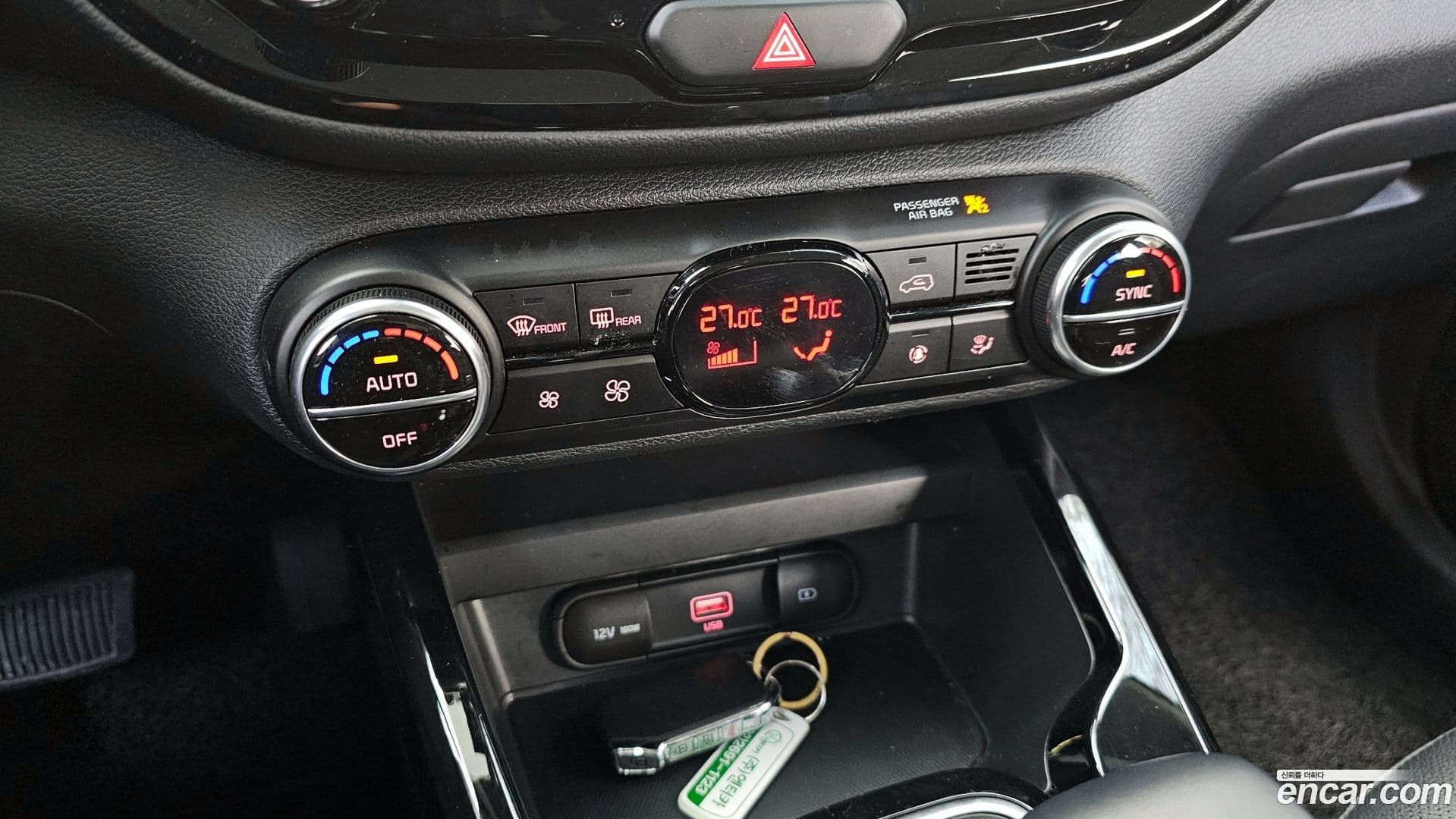 Main__Slider__Photo:Soul Kia 2020.6-16