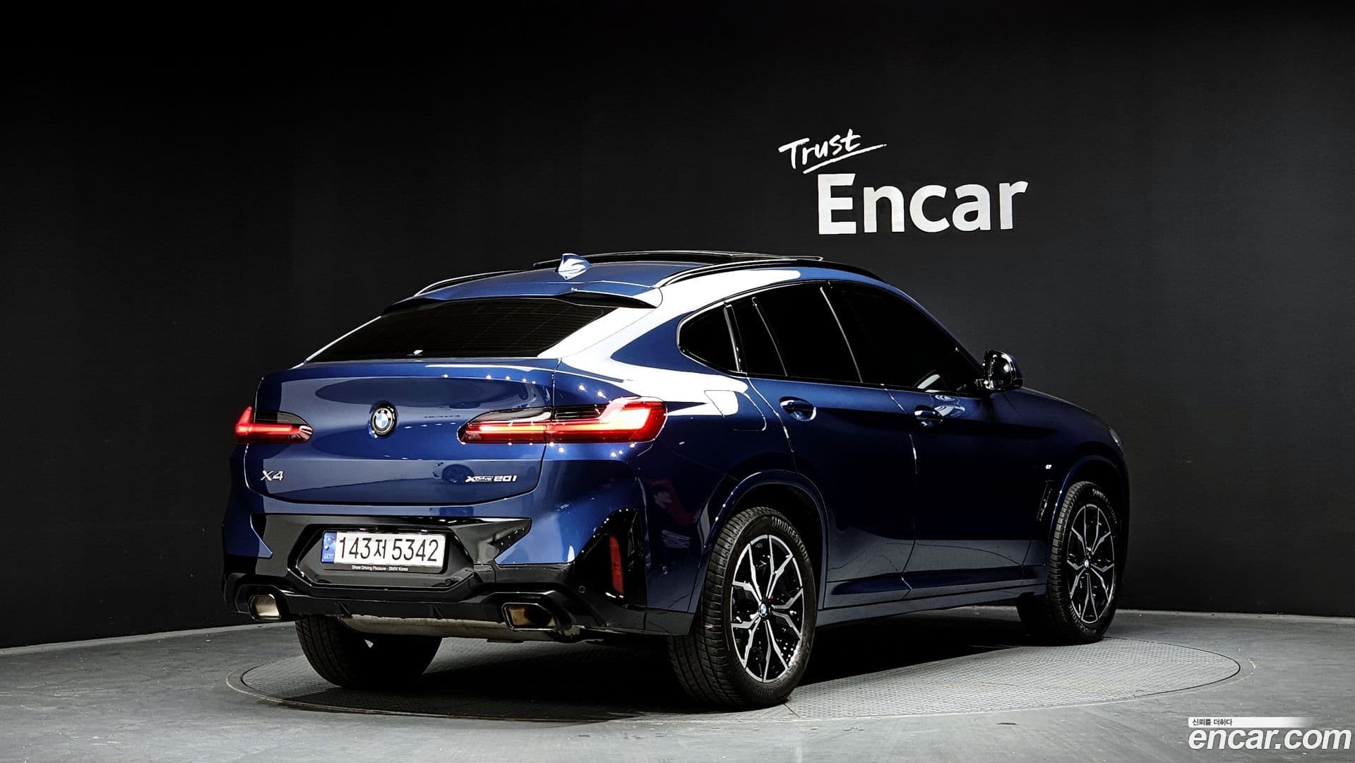 Main__Slider__Photo:X4 BMW 2022.6-1