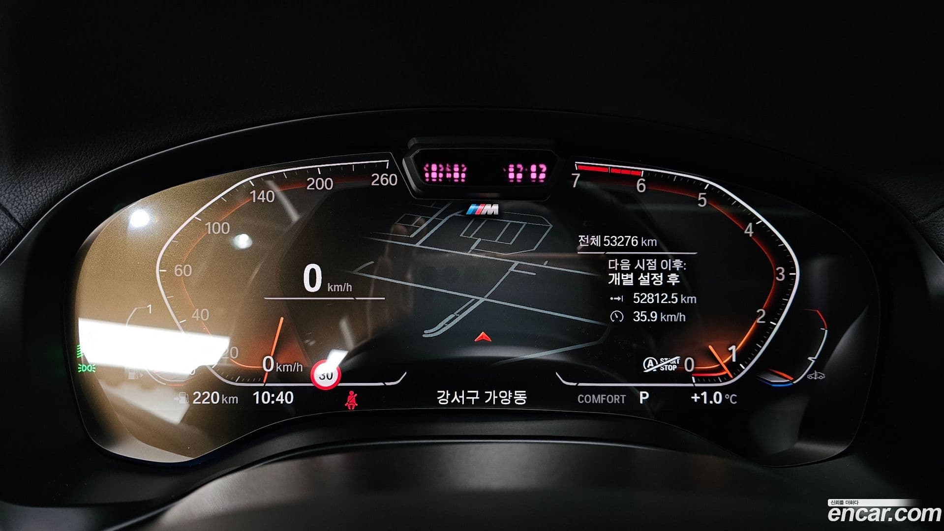 Main__Slider__Photo:X4 BMW 2022.6-7