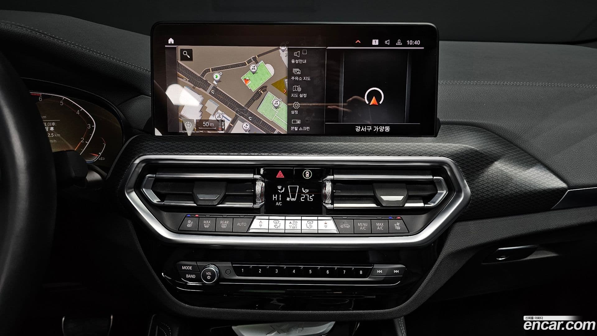 Main__Slider__Photo:X4 BMW 2022.6-13