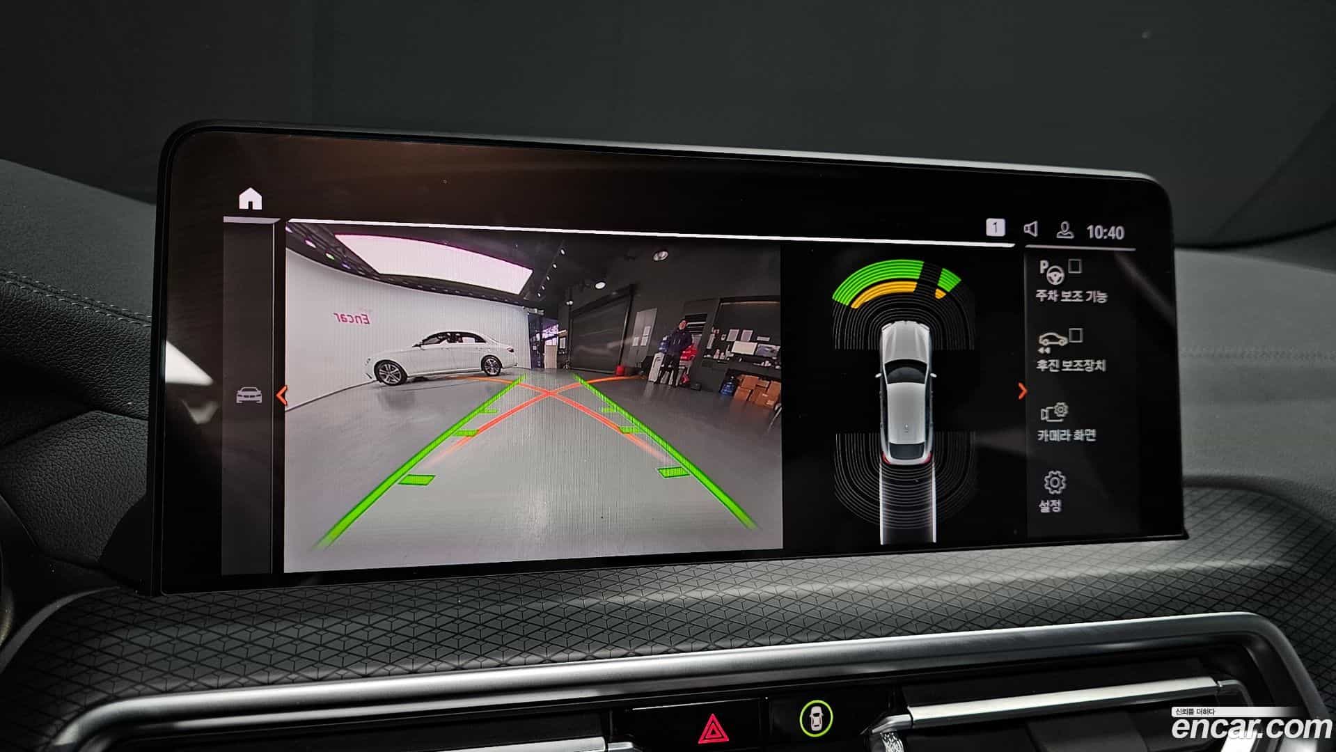 X4 BMW 2022.6-OPTION-019