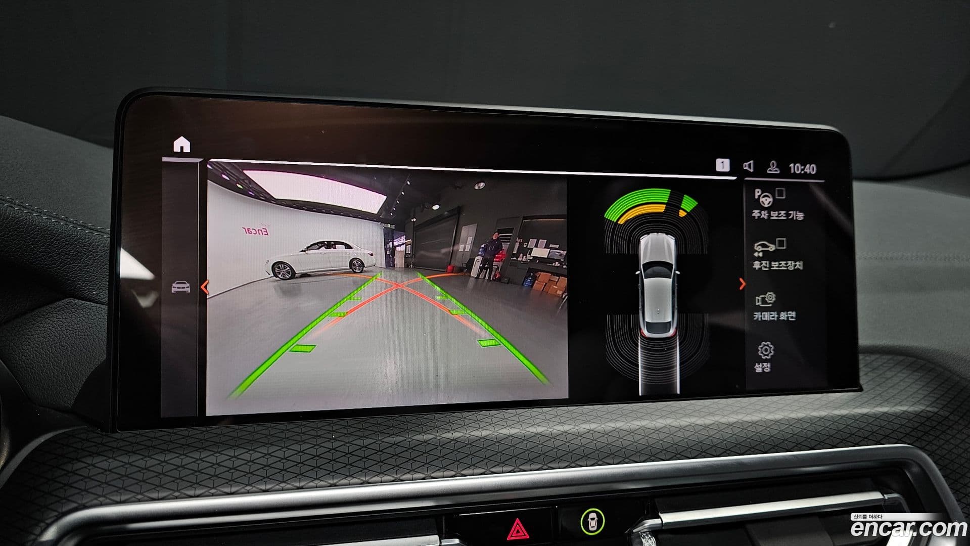 Main__Slider__Photo:X4 BMW 2022.6-14