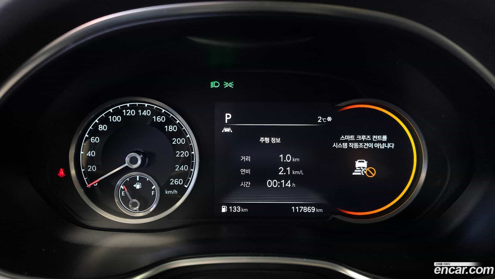 G80 Genesis 2020.10-INNER-008