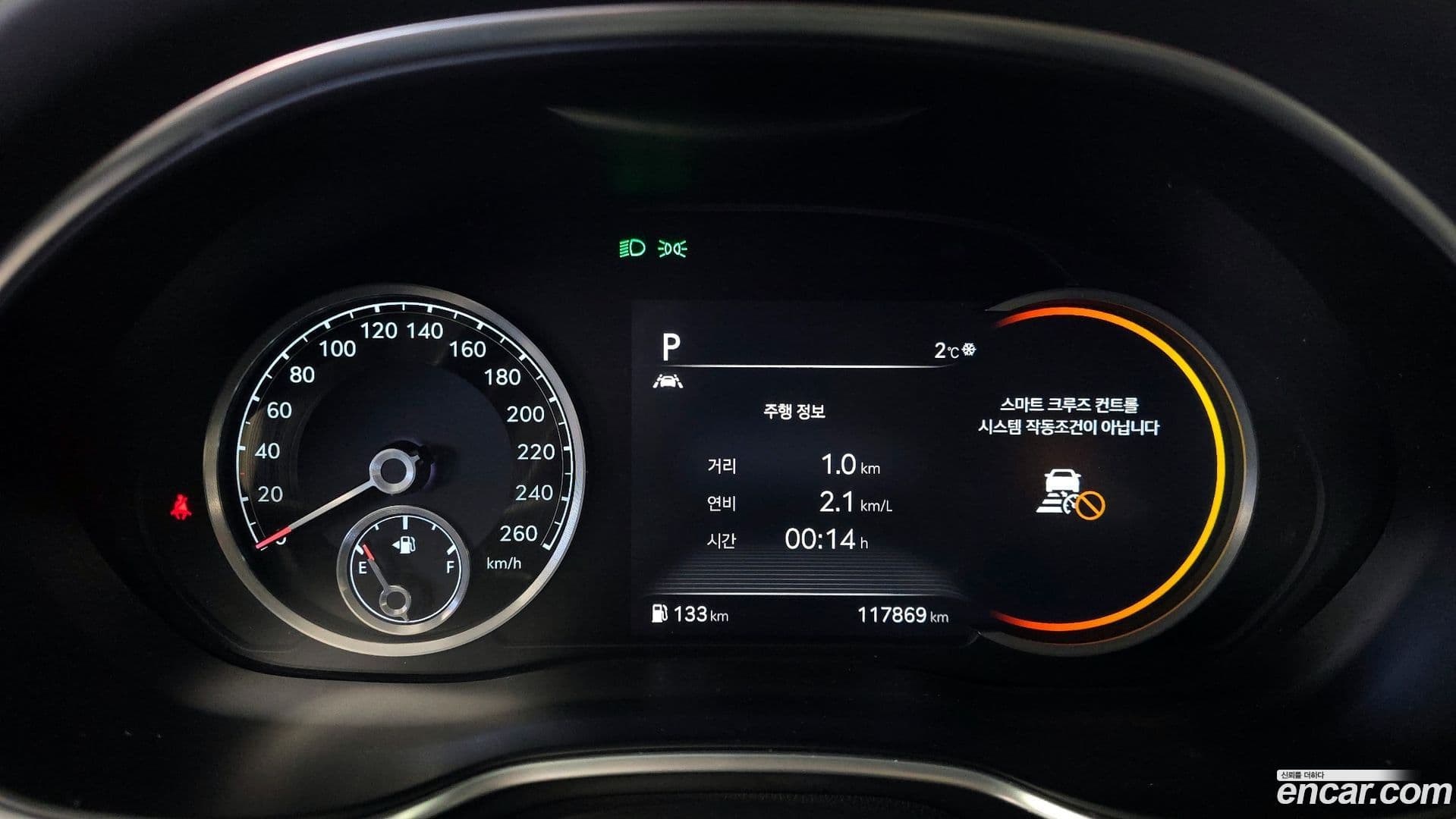 Main__Slider__Photo:G80 Genesis 2020.10-7