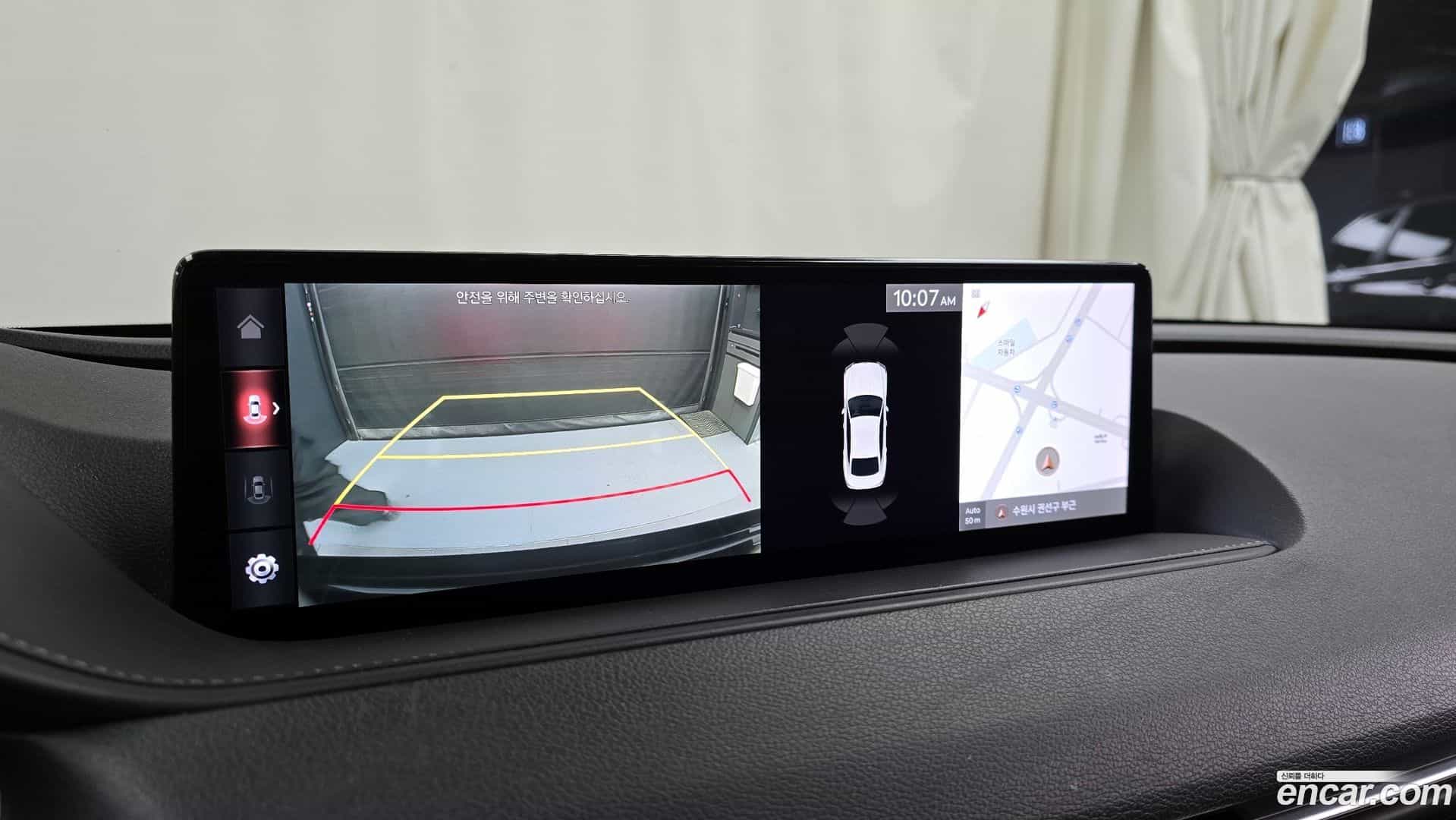 G80 Genesis 2020.10-OPTION-019