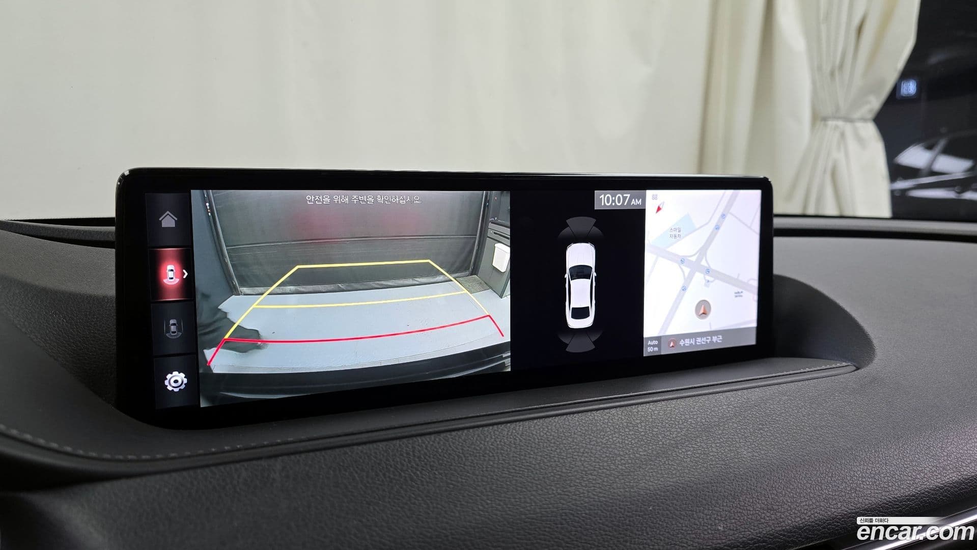 Main__Slider__Photo:G80 Genesis 2020.10-14