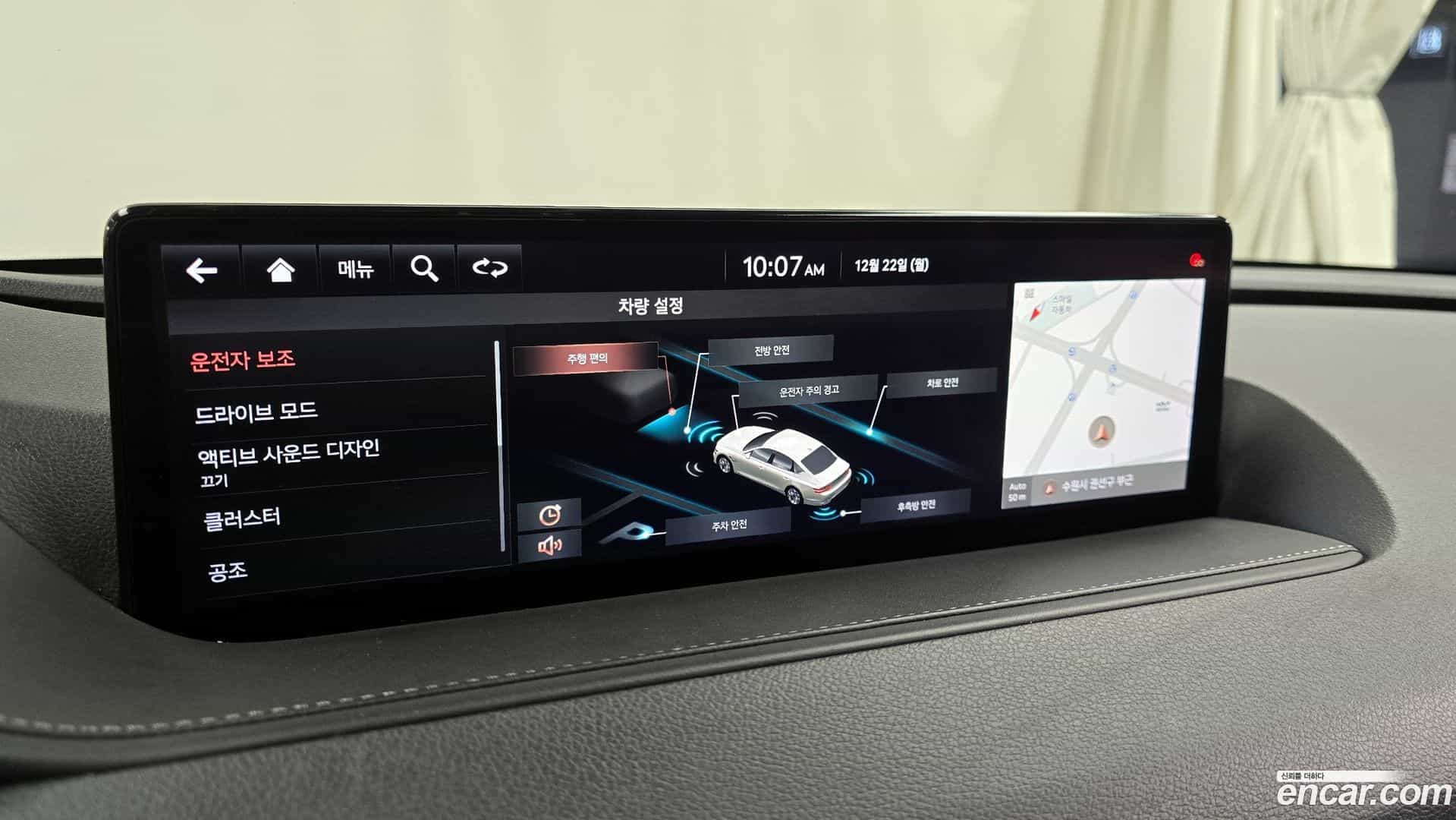 G80 Genesis 2020.10-OPTION-020