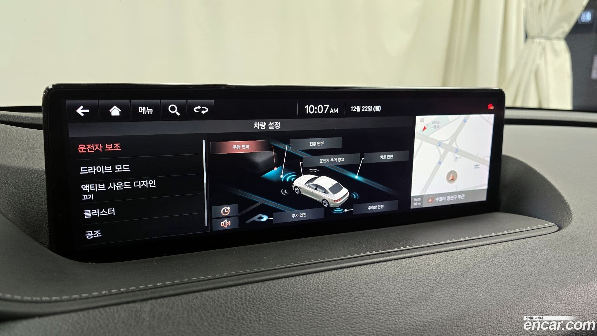 Main__Slider__Photo:G80 Genesis 2020.10-15