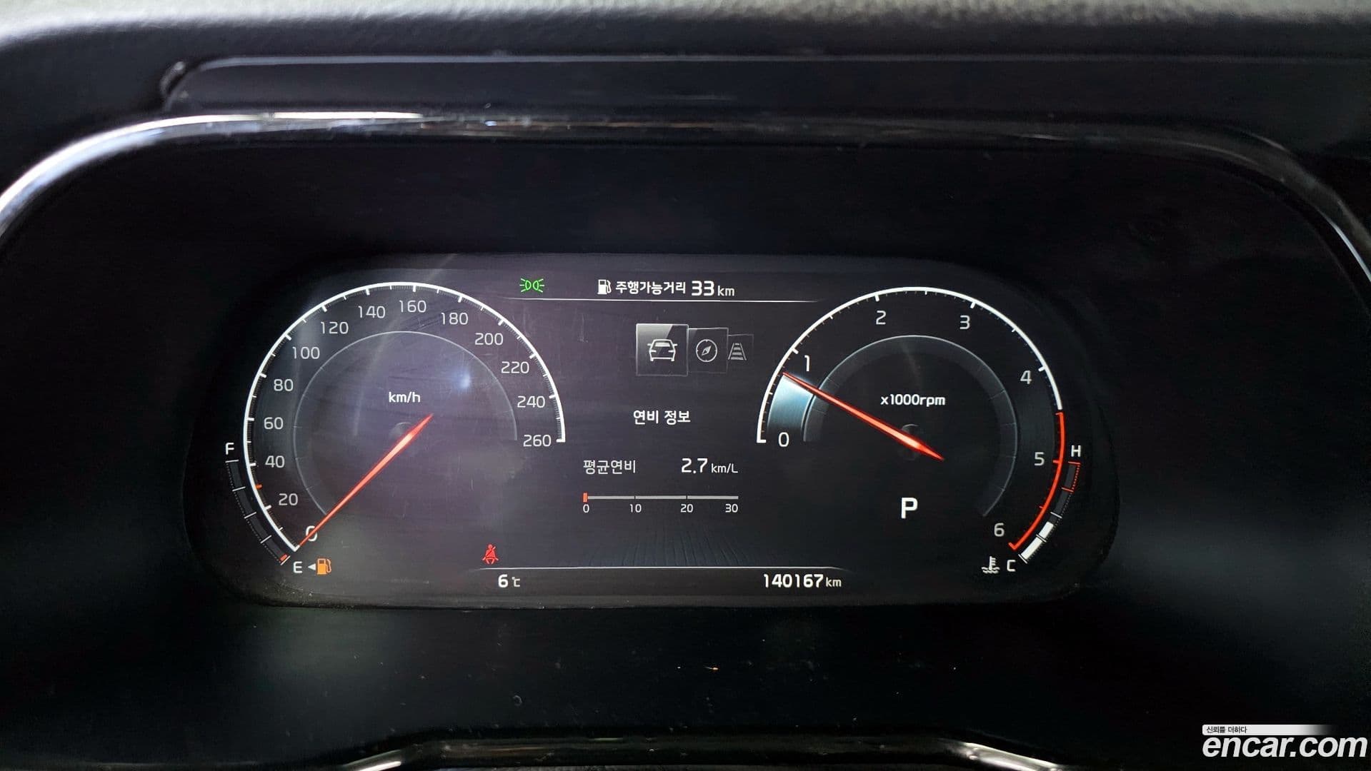 Main__Slider__Photo:Mohave Kia 2019.10-7