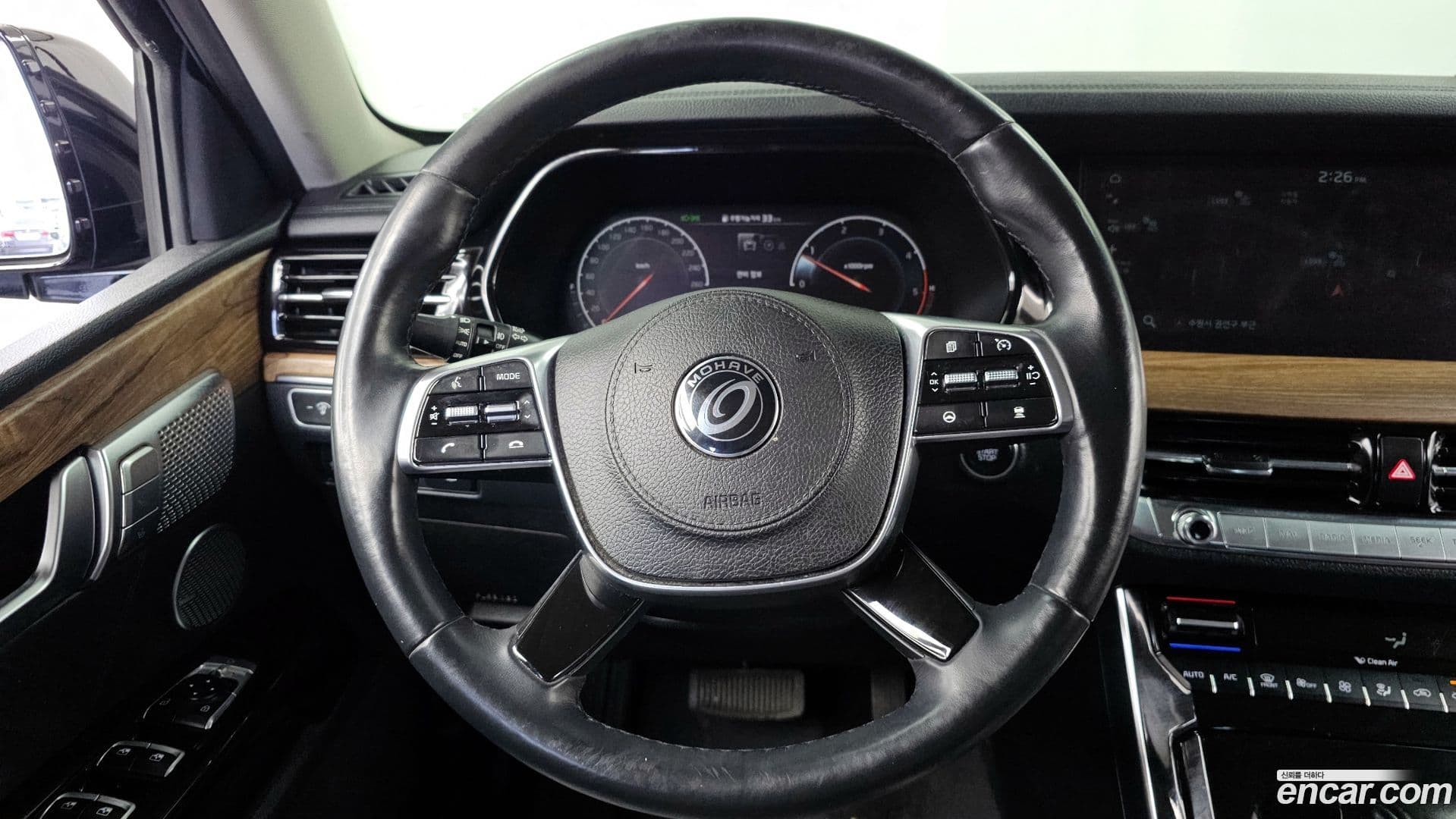 Main__Slider__Photo:Mohave Kia 2019.10-12