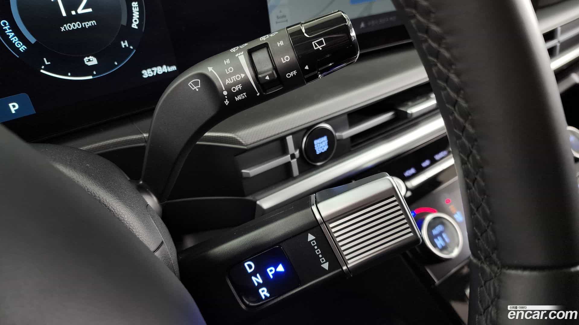 Santafe Hyundai 2023.9-INNER-009