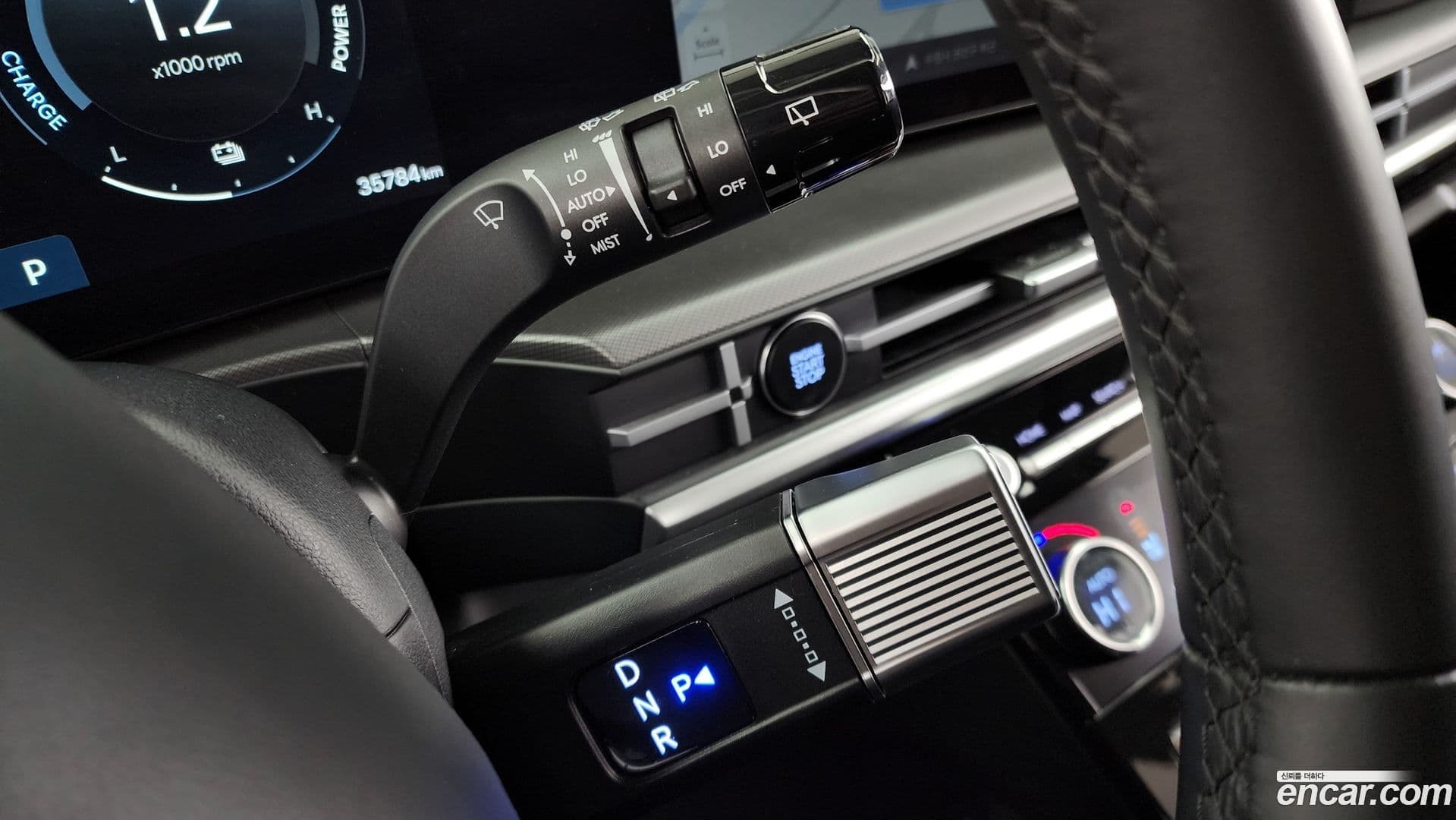 Main__Slider__Photo:Santafe Hyundai 2023.9-8