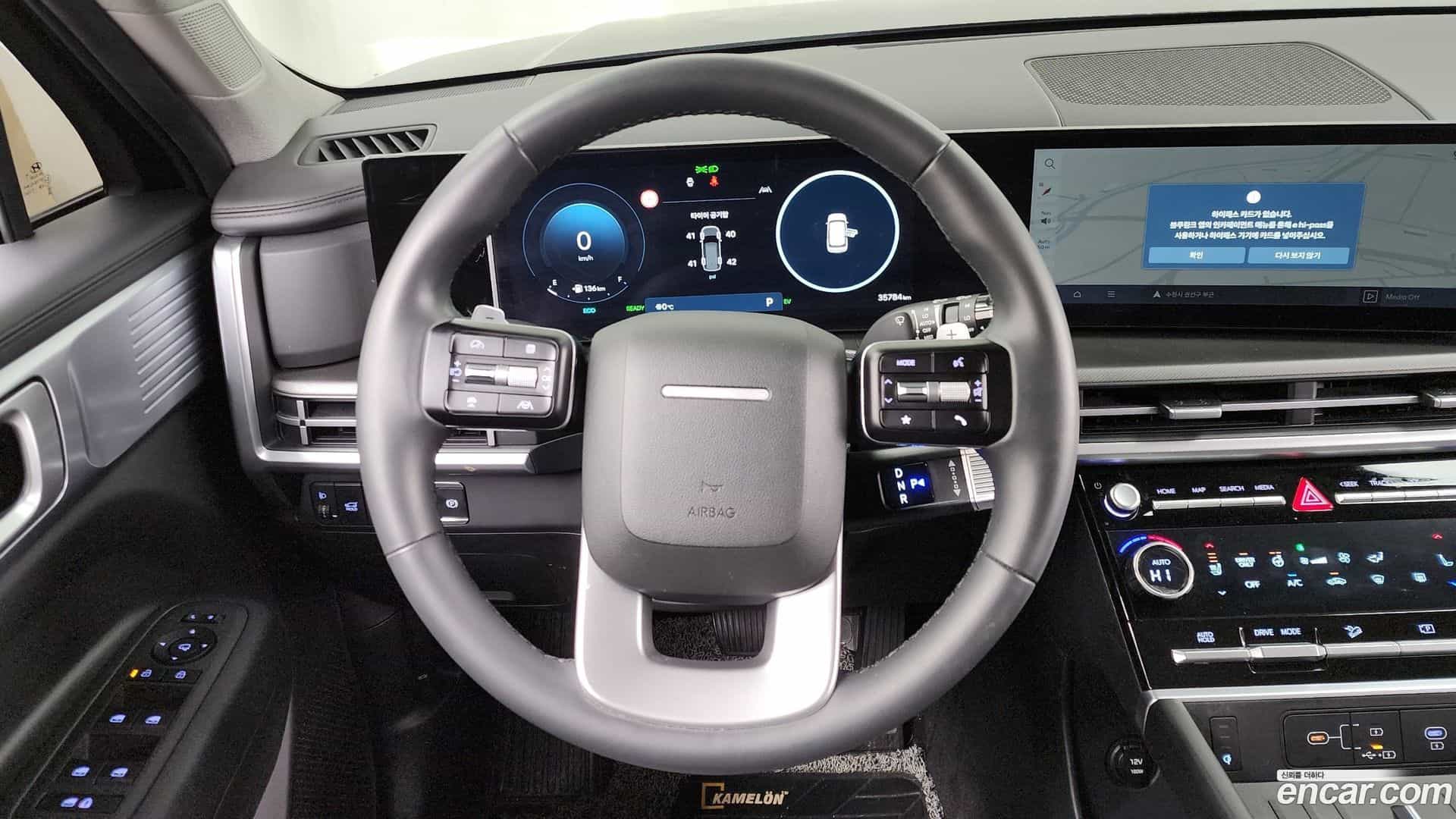 Santafe Hyundai 2023.9-OPTION-017