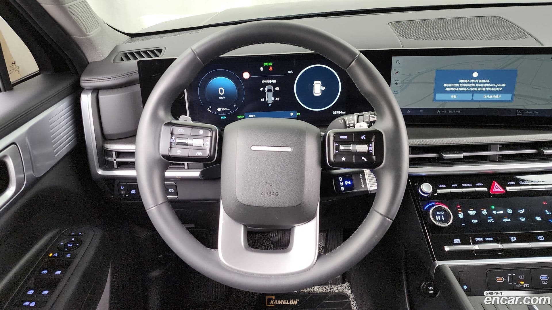 Main__Slider__Photo:Santafe Hyundai 2023.9-12