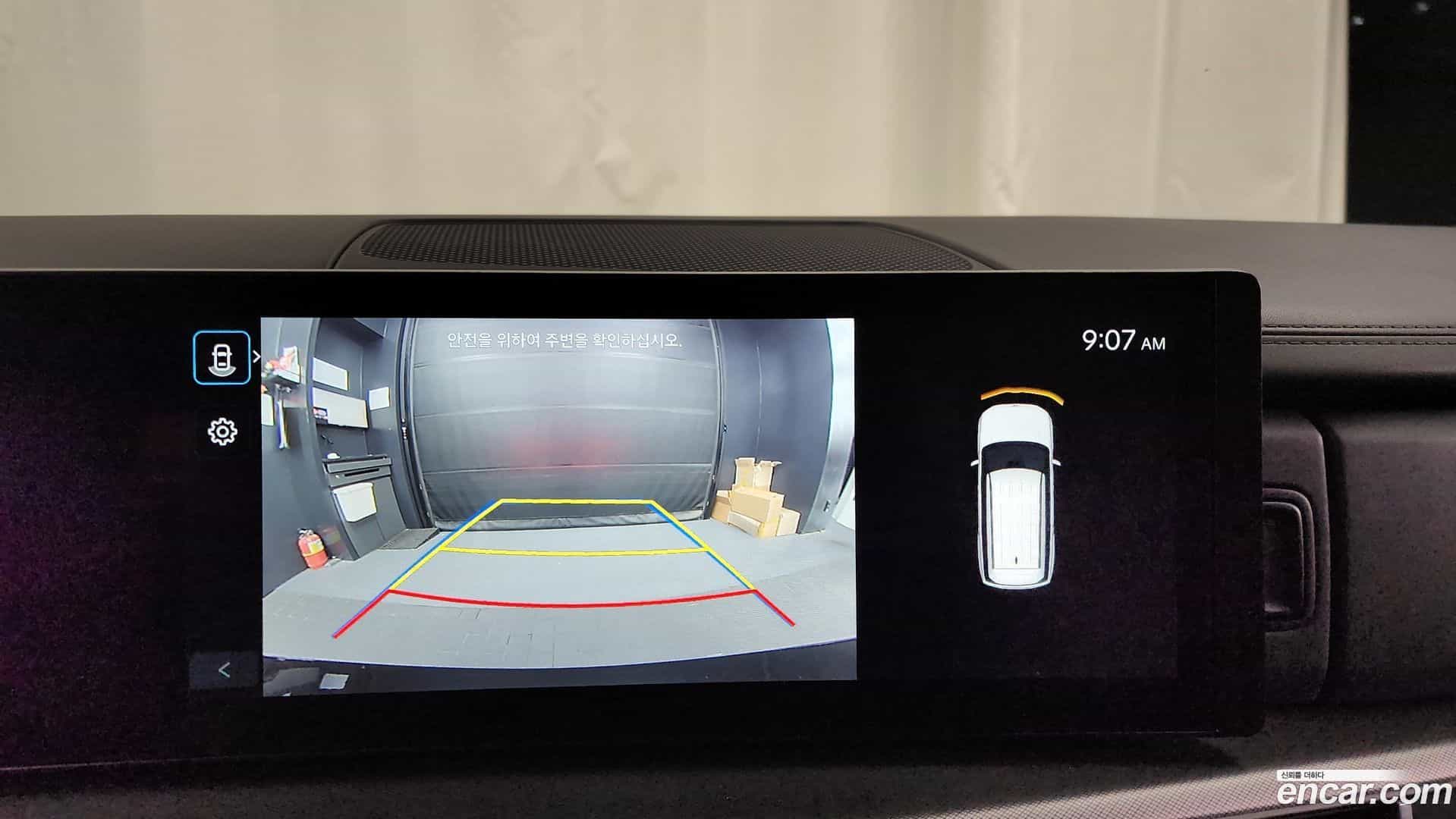 Santafe Hyundai 2023.9-OPTION-019