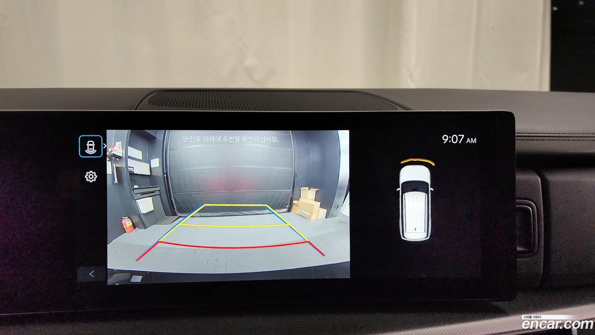 Main__Slider__Photo:Santafe Hyundai 2023.9-14