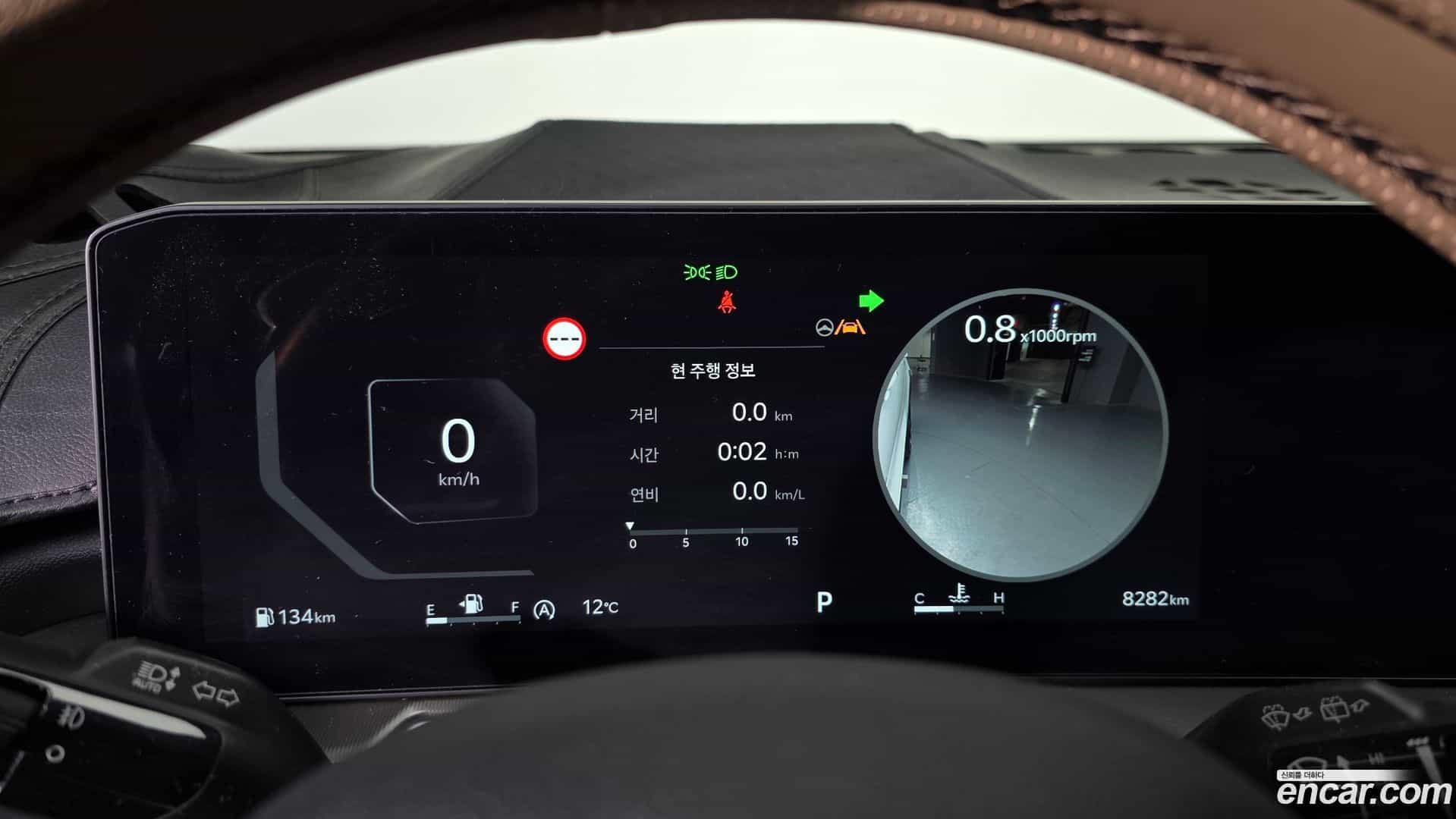 Sorento Kia 2024.10-INNER-008