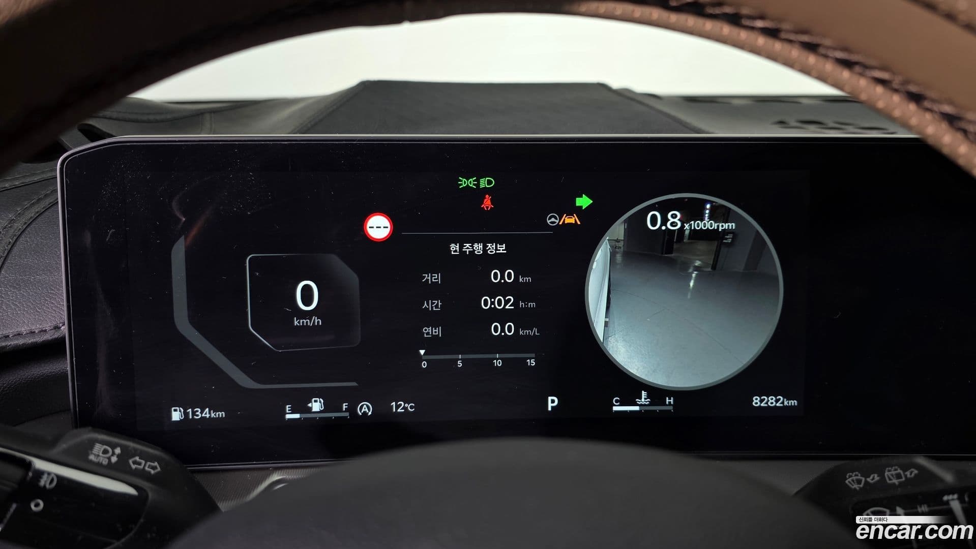 Main__Slider__Photo:Sorento Kia 2024.10-7