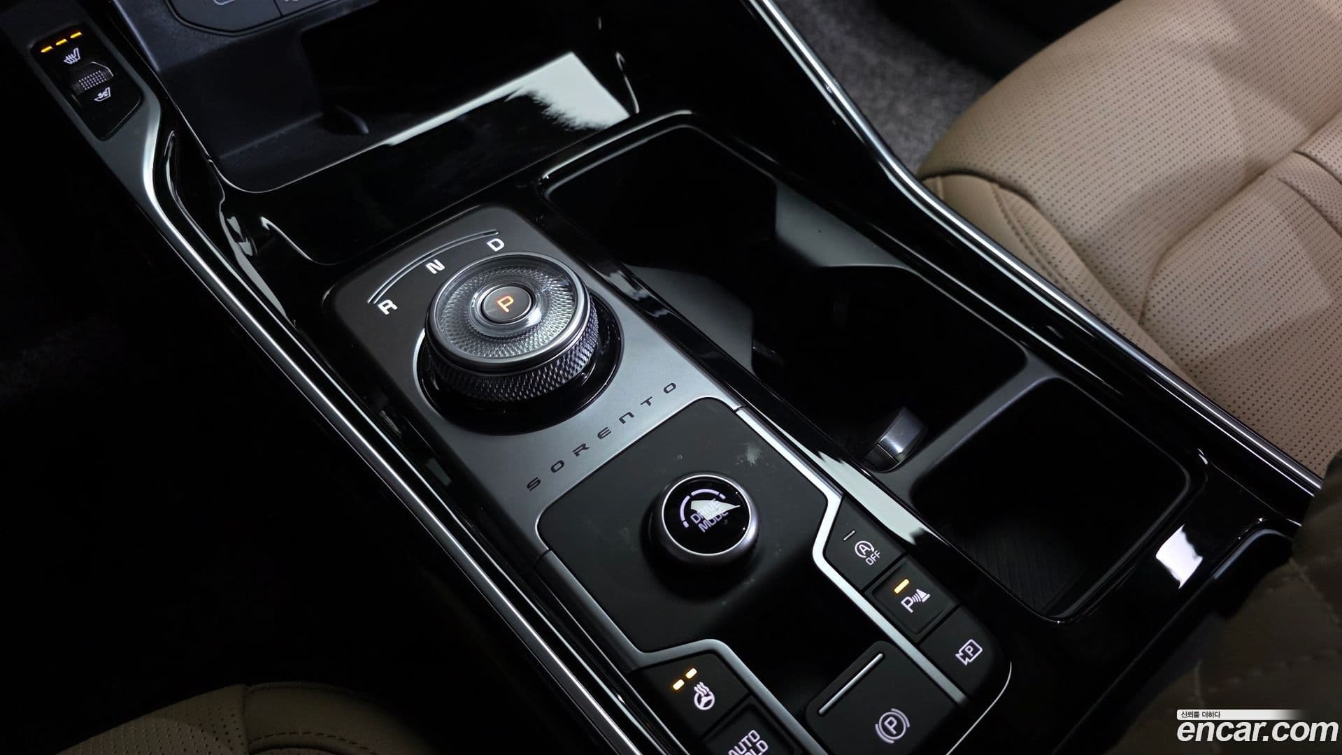 Main__Slider__Photo:Sorento Kia 2024.10-8