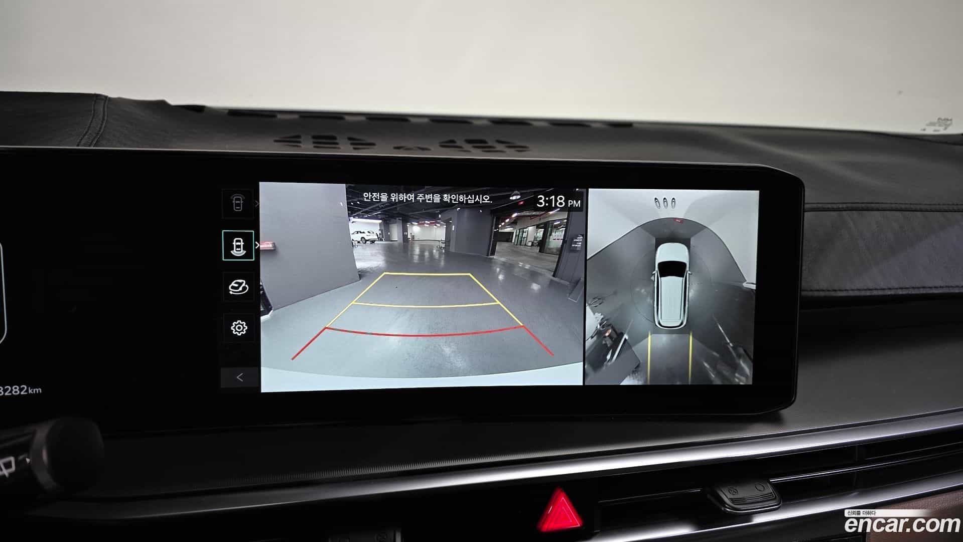 Sorento Kia 2024.10-OPTION-019