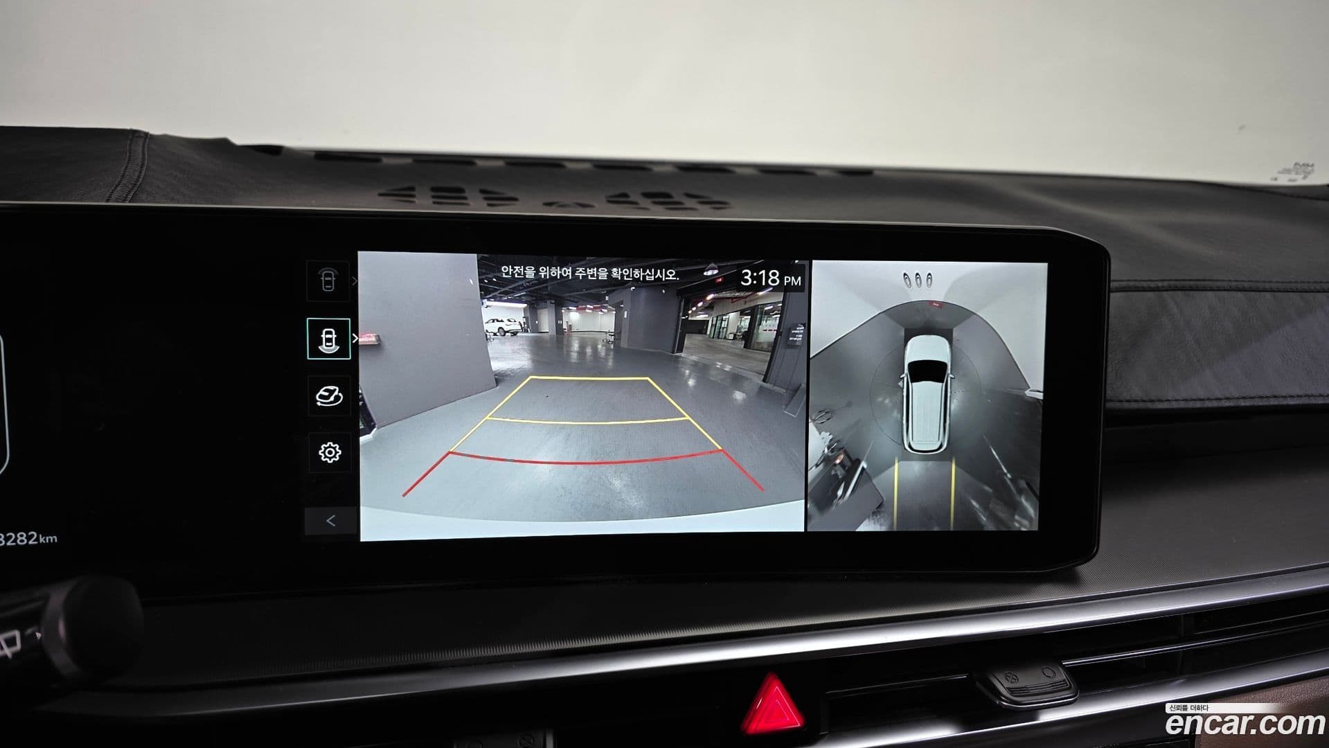 Main__Slider__Photo:Sorento Kia 2024.10-14